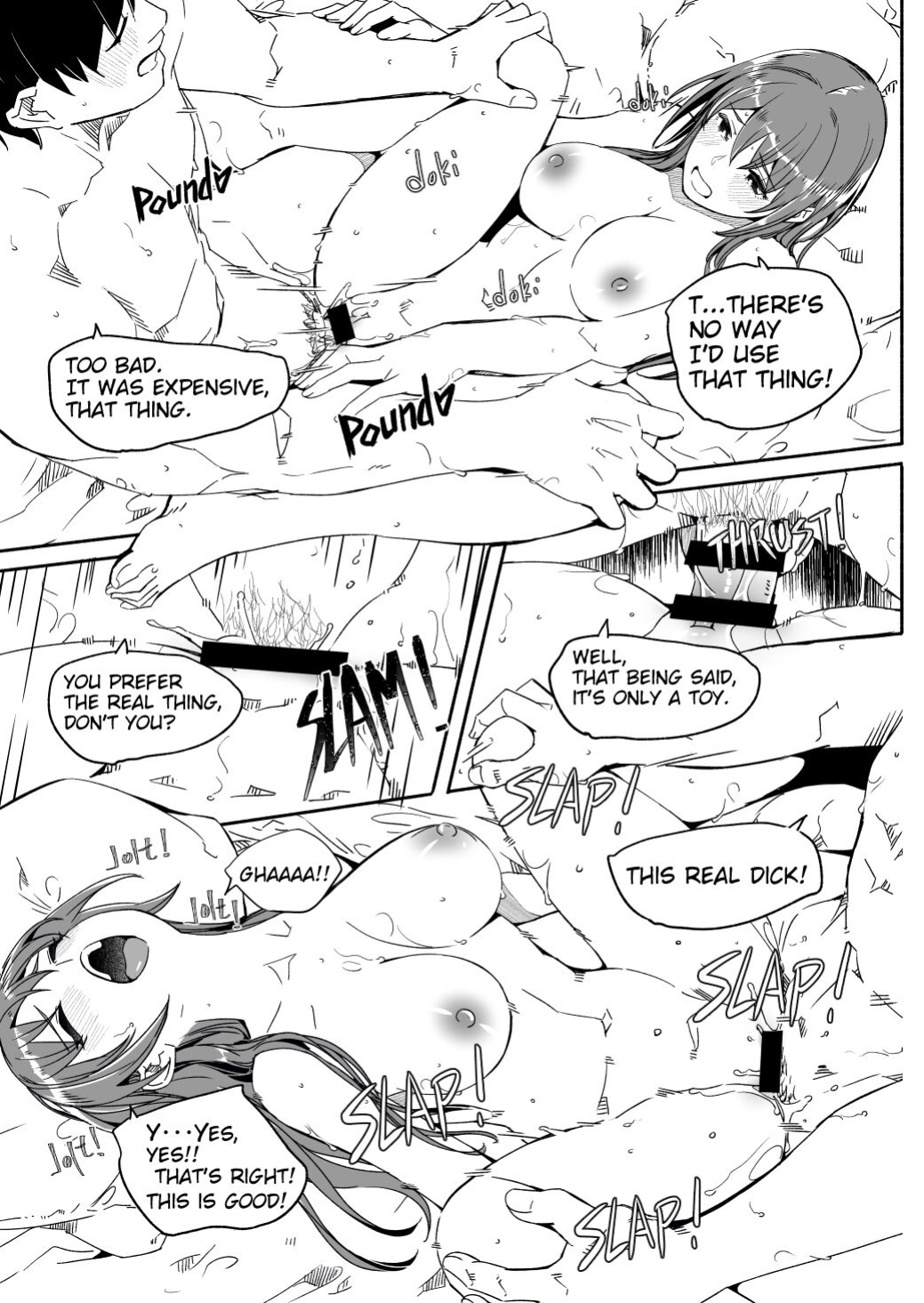 [Gustav] Hitozuma ga Zon o Haramu made 1.1-5.4 | Until Married Woman Conceives Seed Ch. 1.1-5.4