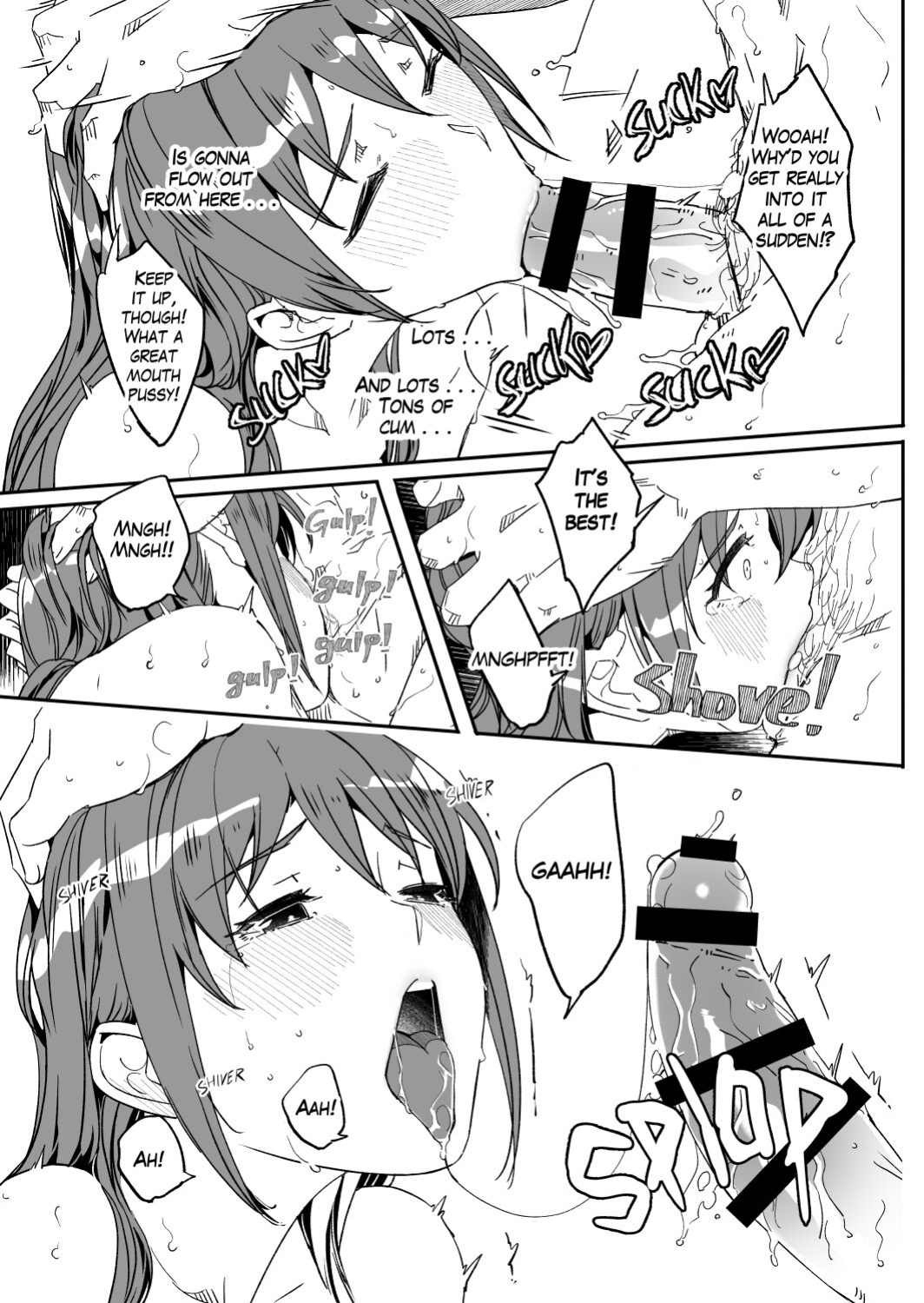 [Gustav] Hitozuma ga Zon o Haramu made 1.1-5.4 | Until Married Woman Conceives Seed Ch. 1.1-5.4