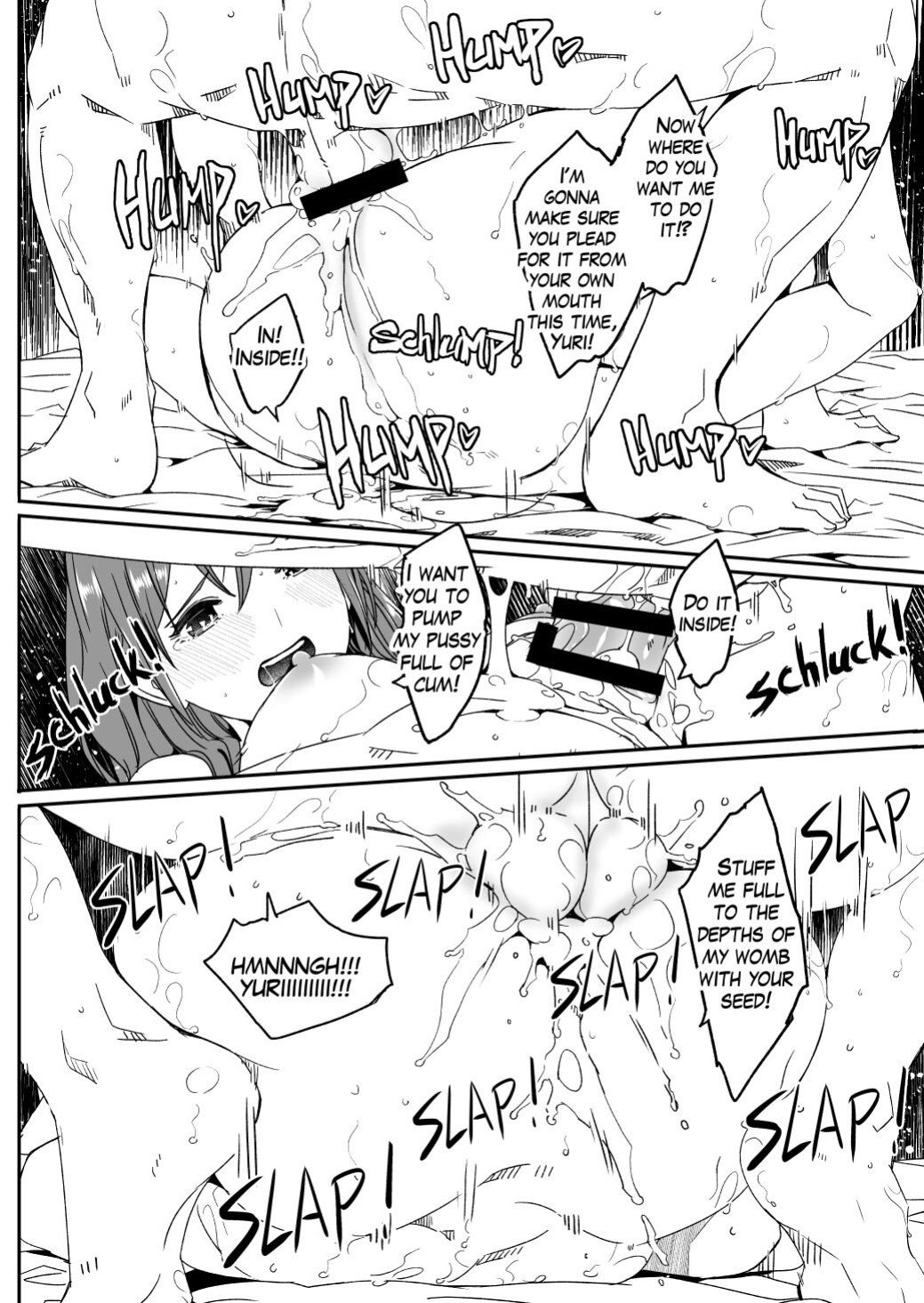 [Gustav] Hitozuma ga Zon o Haramu made 1.1-5.4 | Until Married Woman Conceives Seed Ch. 1.1-5.4