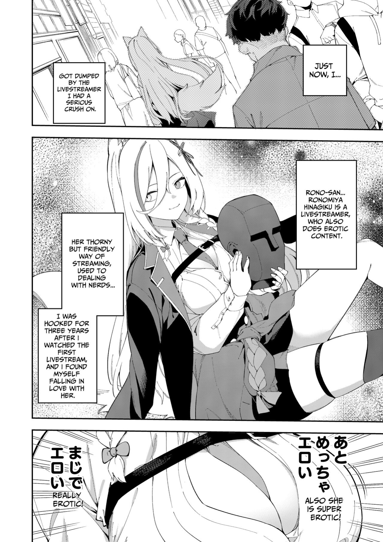 [Hinagikutei (Ronomiya Hinagiku, Shobu)] Oshi Haishinsha wa Ore dake no Senyou Manko. Saimin Kakete Ero-kei Haishinsha o Itsudemo Dokomade Hamemakuru ~Ronomiya Hinagiku no Baai~ (Ronomiya Hinagiku) [Pyruz Translation]