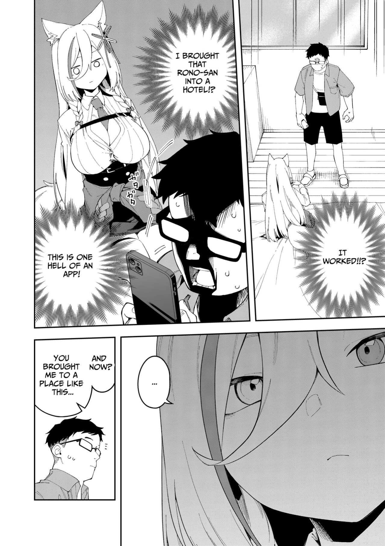 [Hinagikutei (Ronomiya Hinagiku, Shobu)] Oshi Haishinsha wa Ore dake no Senyou Manko. Saimin Kakete Ero-kei Haishinsha o Itsudemo Dokomade Hamemakuru ~Ronomiya Hinagiku no Baai~ (Ronomiya Hinagiku) [Pyruz Translation]
