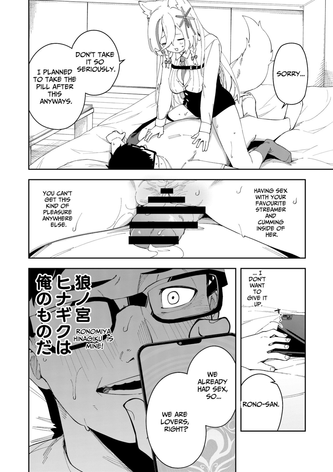 [Hinagikutei (Ronomiya Hinagiku, Shobu)] Oshi Haishinsha wa Ore dake no Senyou Manko. Saimin Kakete Ero-kei Haishinsha o Itsudemo Dokomade Hamemakuru ~Ronomiya Hinagiku no Baai~ (Ronomiya Hinagiku) [Pyruz Translation]