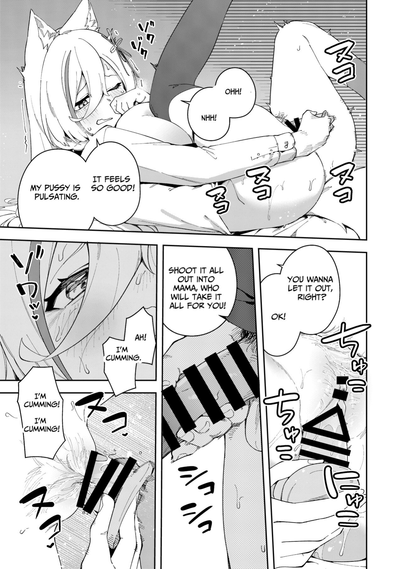 [Hinagikutei (Ronomiya Hinagiku, Shobu)] Oshi Haishinsha wa Ore dake no Senyou Manko. Saimin Kakete Ero-kei Haishinsha o Itsudemo Dokomade Hamemakuru ~Ronomiya Hinagiku no Baai~ (Ronomiya Hinagiku) [Pyruz Translation]