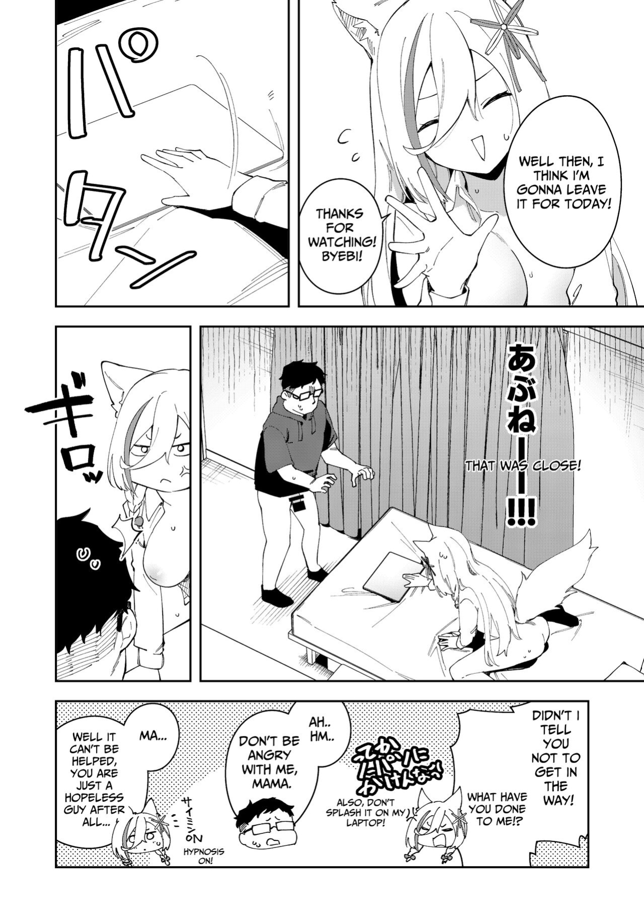 [Hinagikutei (Ronomiya Hinagiku, Shobu)] Oshi Haishinsha wa Ore dake no Senyou Manko. Saimin Kakete Ero-kei Haishinsha o Itsudemo Dokomade Hamemakuru ~Ronomiya Hinagiku no Baai~ (Ronomiya Hinagiku) [Pyruz Translation]