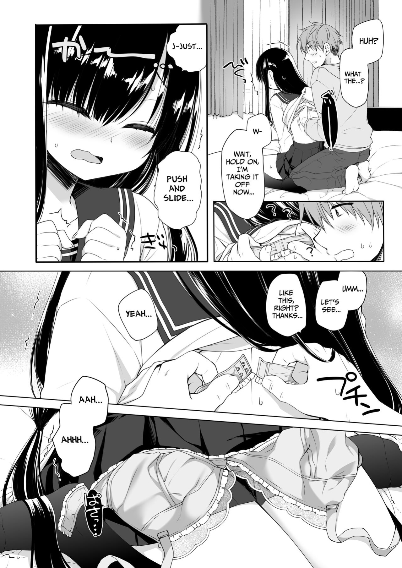 [Skip Beat Studio (Miyasu Risa, Hazumi Kei)] Jimi Bakunyuu Osananajimi no Oppai o 3-Jikan Momi Tsuzuketara Taihen na Koto ni Natta [nasmas]