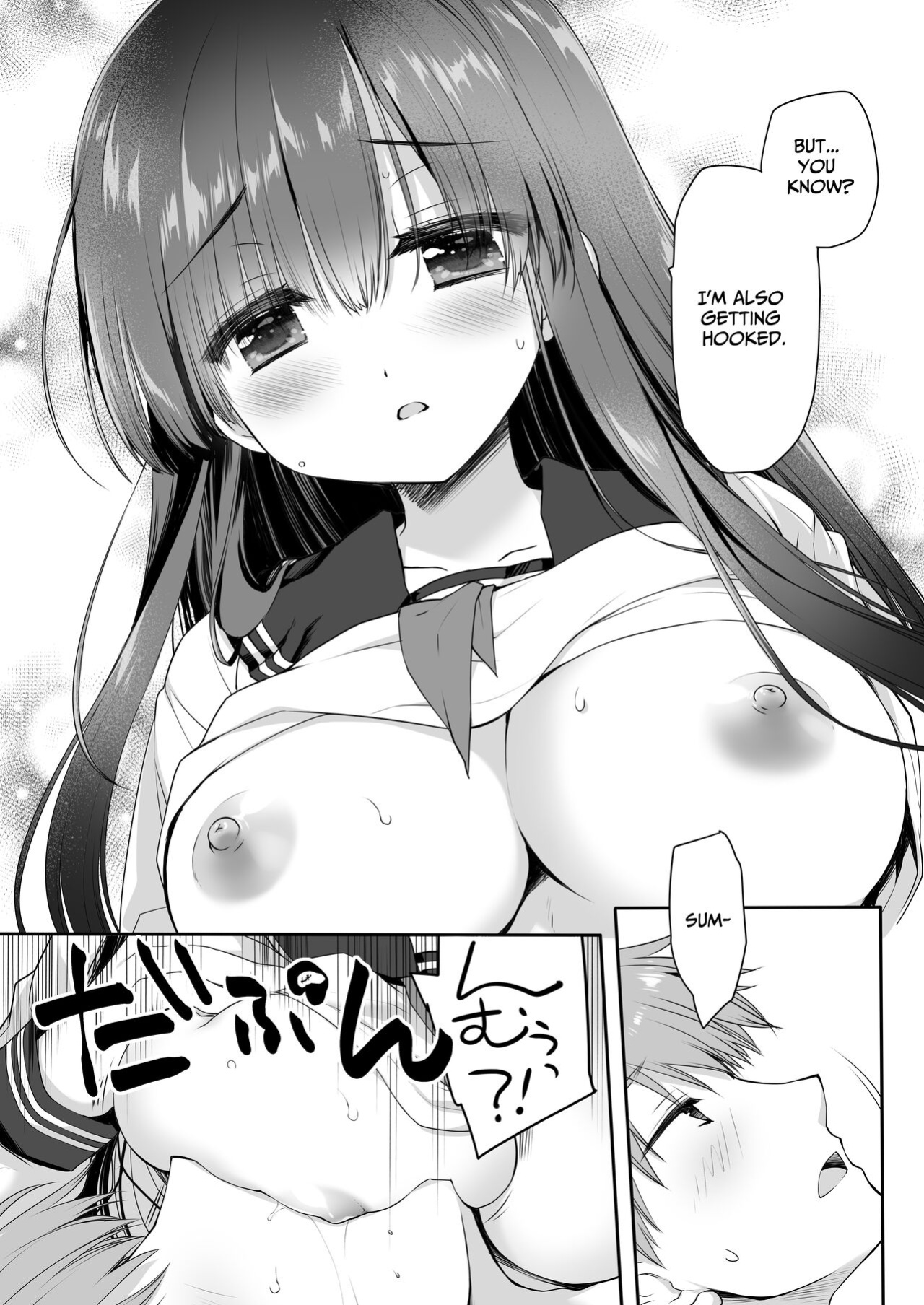 [Skip Beat Studio (Miyasu Risa, Hazumi Kei)] Jimi Bakunyuu Osananajimi no Oppai o 3-Jikan Momi Tsuzuketara Taihen na Koto ni Natta [nasmas]