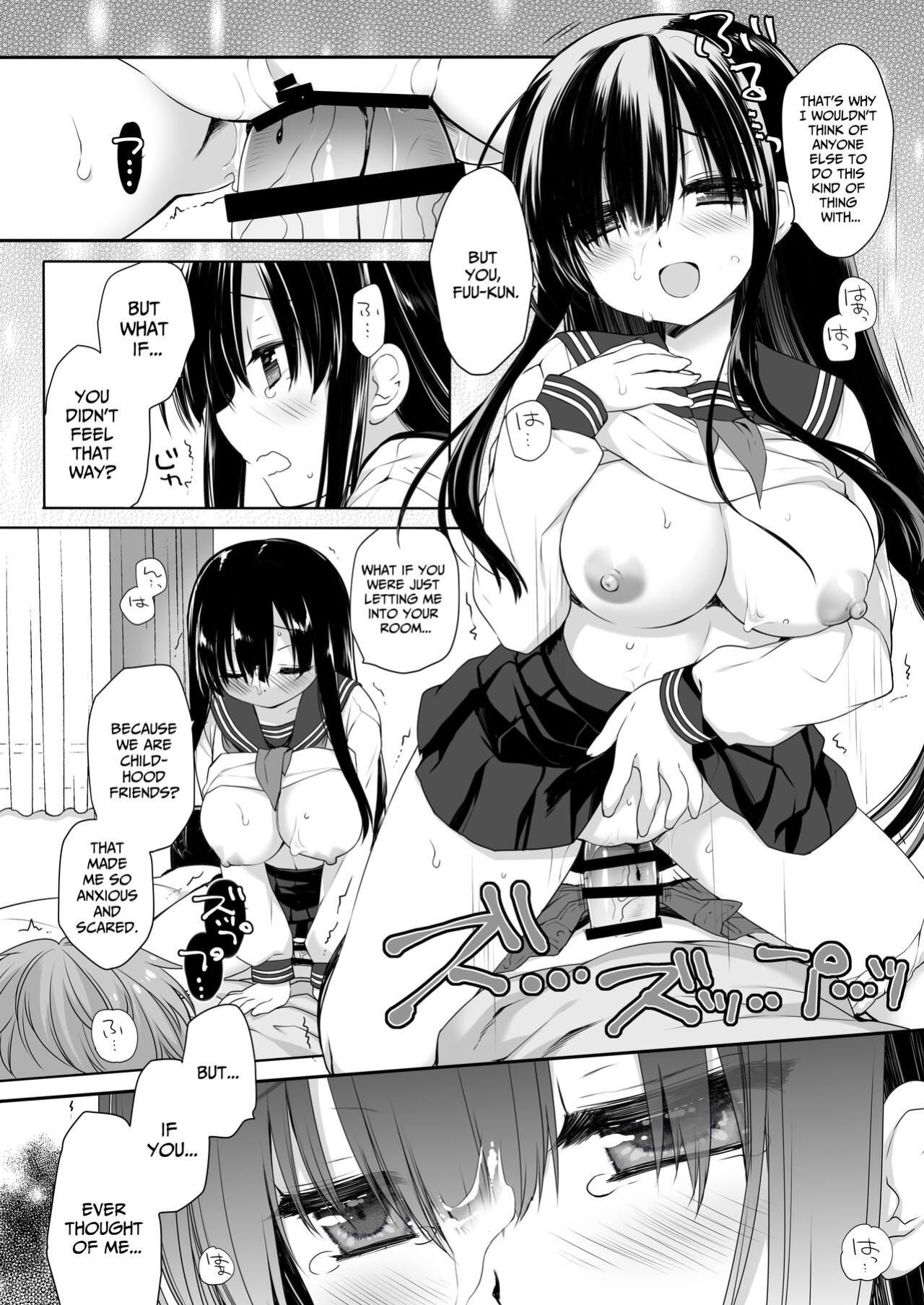 [Skip Beat Studio (Miyasu Risa, Hazumi Kei)] Jimi Bakunyuu Osananajimi no Oppai o 3-Jikan Momi Tsuzuketara Taihen na Koto ni Natta [nasmas]