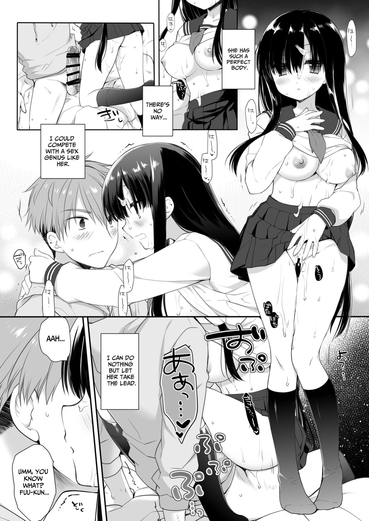 [Skip Beat Studio (Miyasu Risa, Hazumi Kei)] Jimi Bakunyuu Osananajimi no Oppai o 3-Jikan Momi Tsuzuketara Taihen na Koto ni Natta [nasmas]