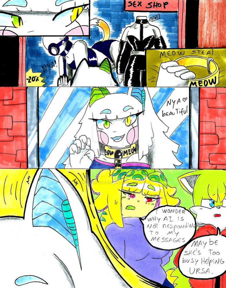 [Eros-Aristoteles-Art] Short Circuit