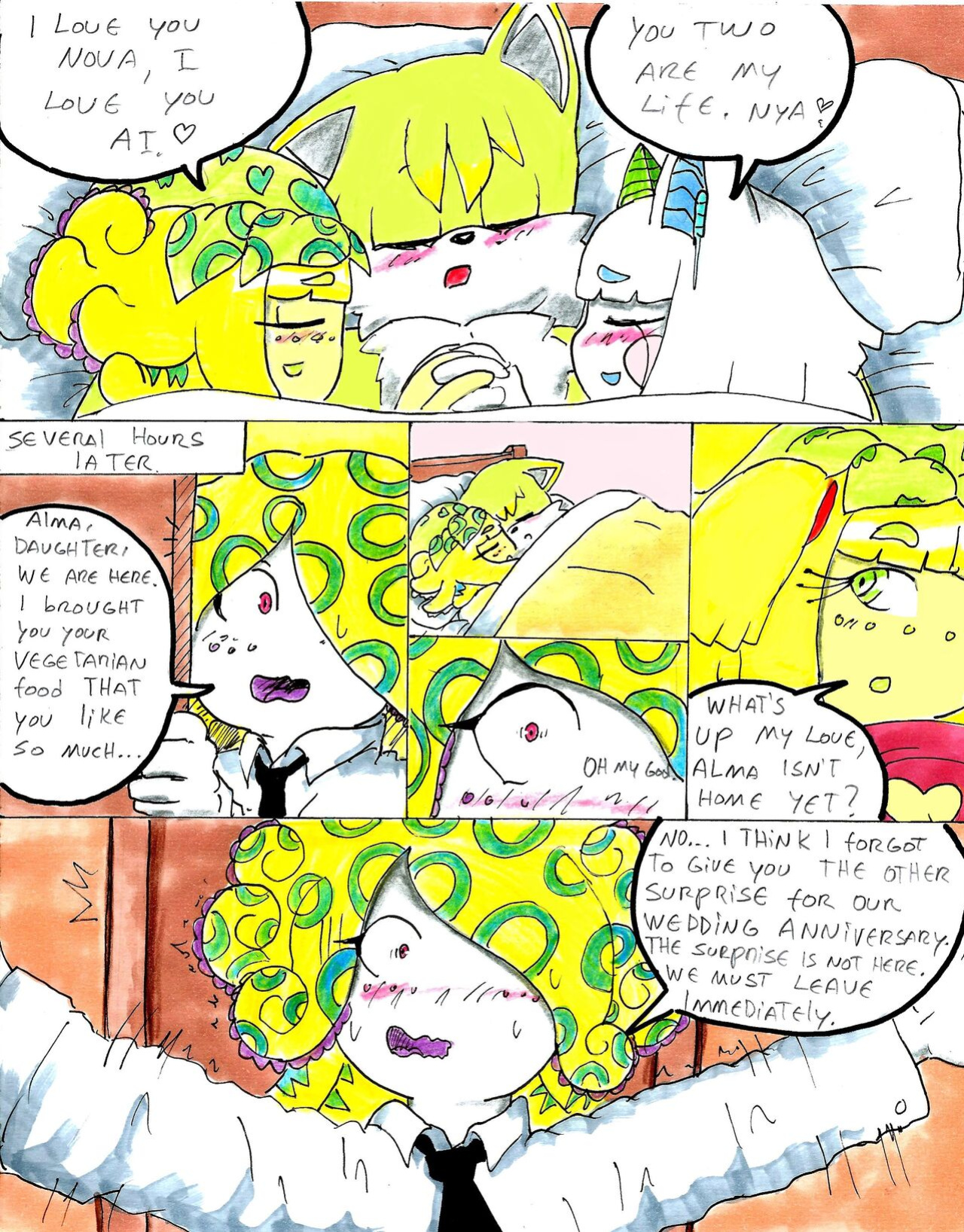 [Eros-Aristoteles-Art] Short Circuit