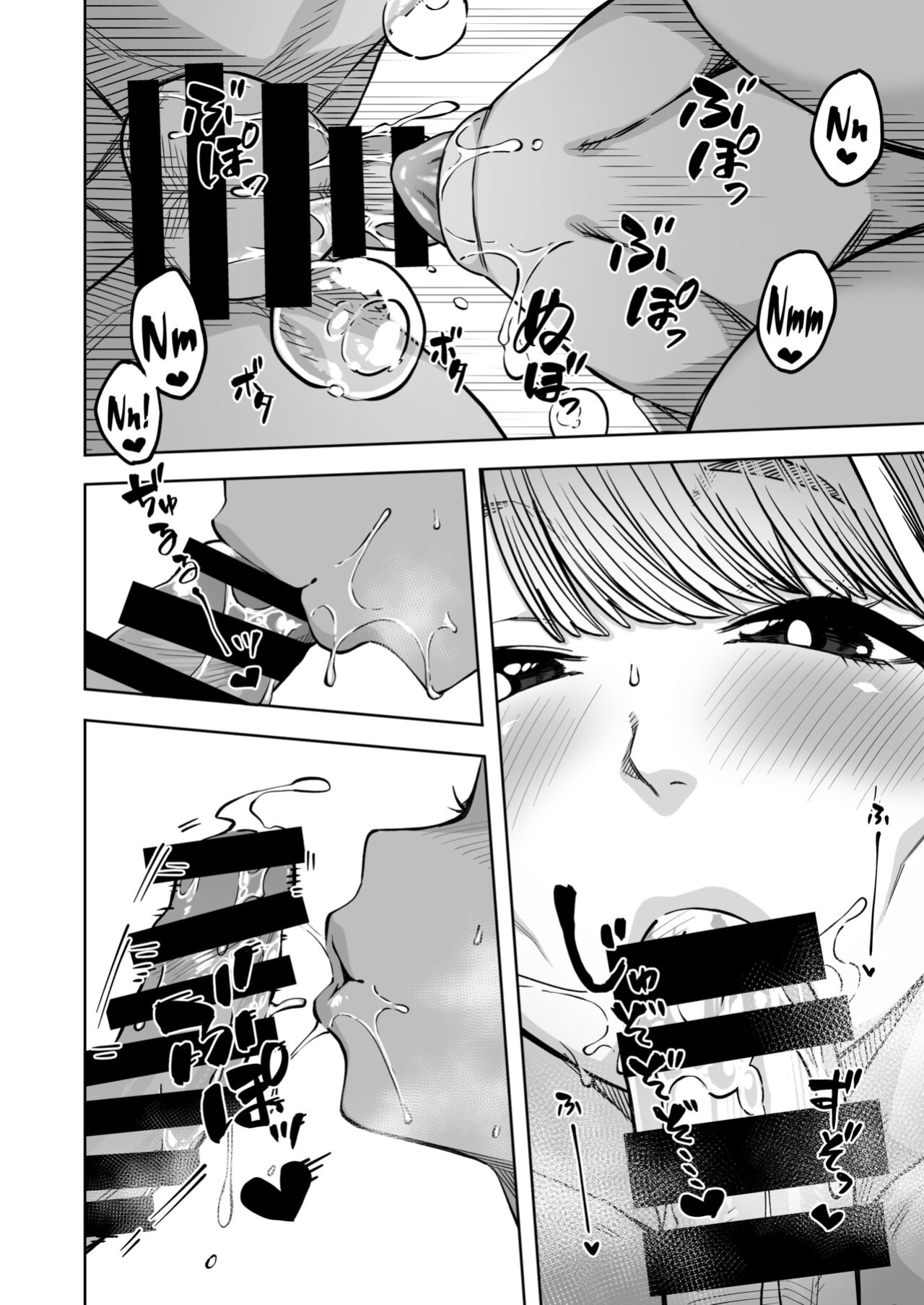 [Gensancha (Tsukuha)] Doukyuu Seikatsu | Life with My Classmate [YxTL]