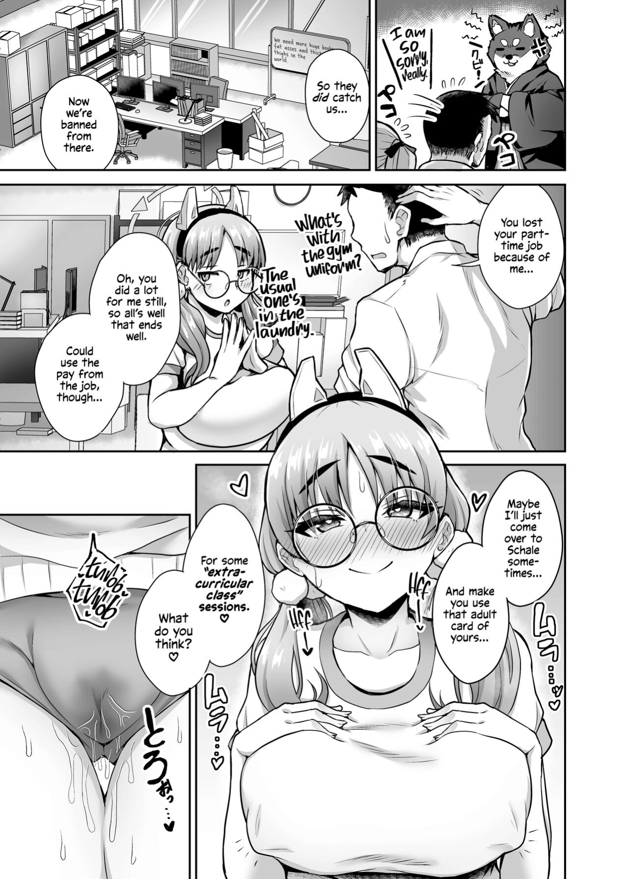 [Fushinsya_Guilty (Ikue Fuji)] Kivotos Fuuzoku Kazekura Moe - Kivotos adult entertainment | Sexcapades in Kivotos - Kazekura Moe (Blue Archive) [Shiromaru]