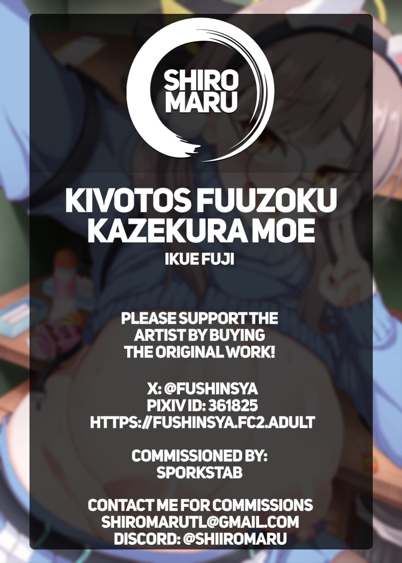 [Fushinsya_Guilty (Ikue Fuji)] Kivotos Fuuzoku Kazekura Moe - Kivotos adult entertainment | Sexcapades in Kivotos - Kazekura Moe (Blue Archive) [Shiromaru]