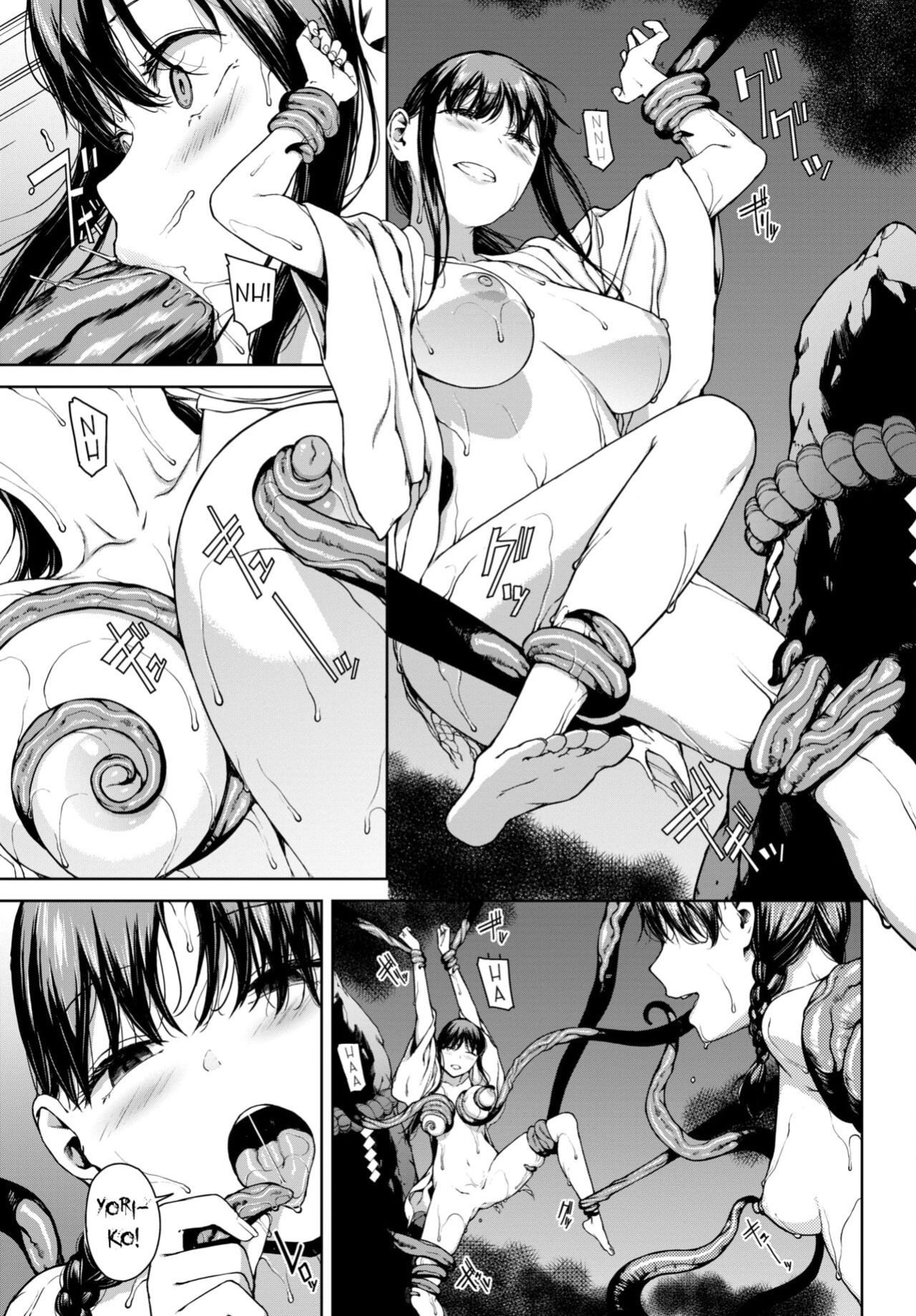 [Iwasaki Yuuki] Yoriko 5 (COMIC BAVEL 2024-05) [menospeaknihongo]