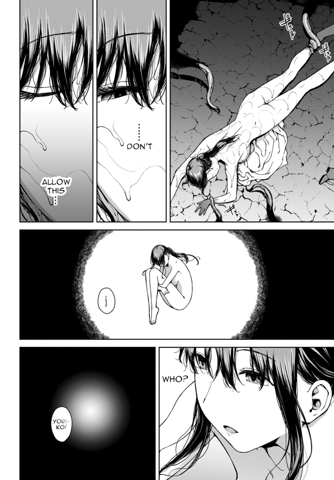 [Iwasaki Yuuki] Yoriko 5 (COMIC BAVEL 2024-05) [menospeaknihongo]