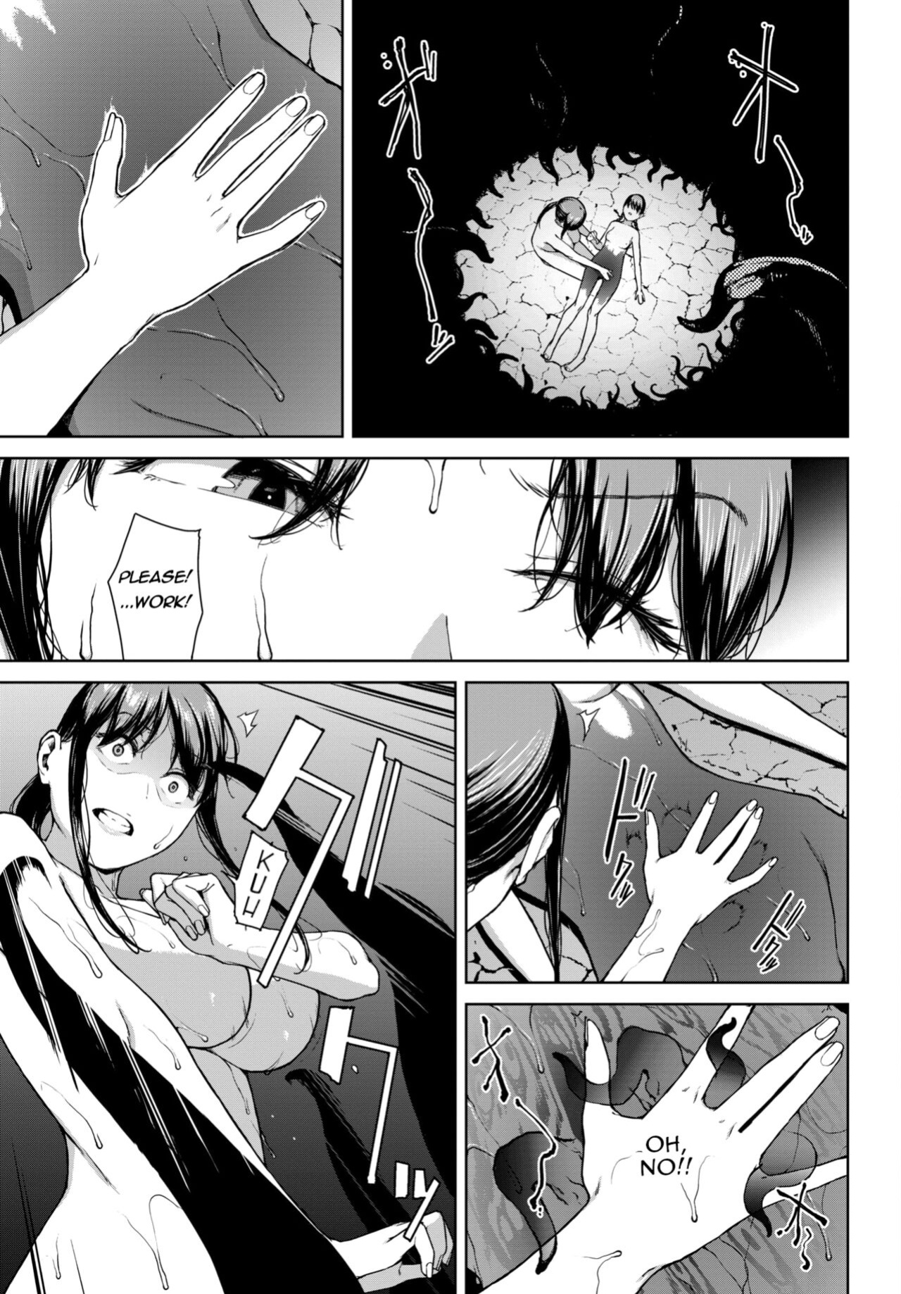 [Iwasaki Yuuki] Yoriko 5 (COMIC BAVEL 2024-05) [menospeaknihongo]