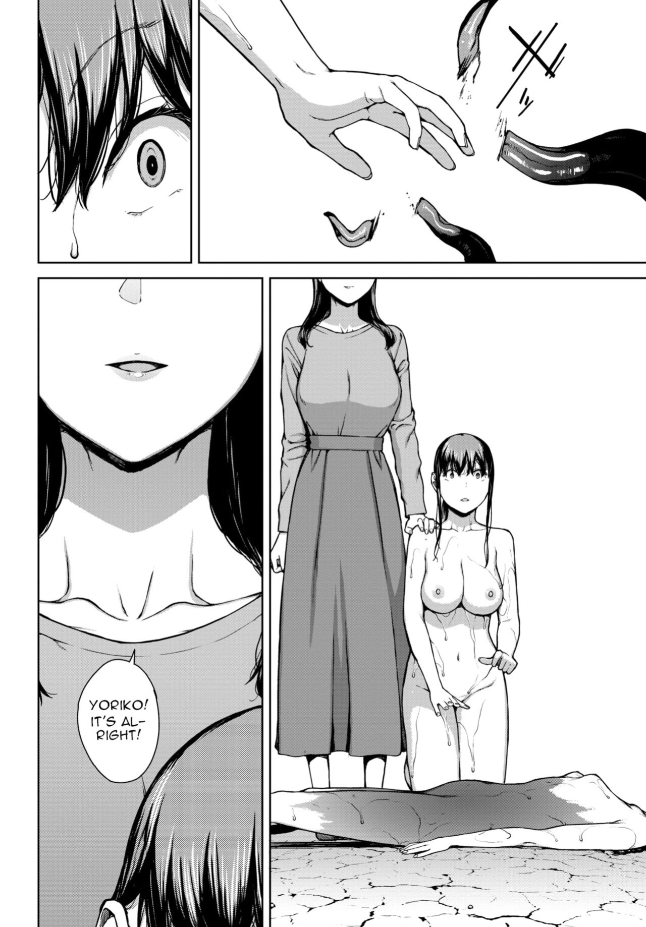 [Iwasaki Yuuki] Yoriko 5 (COMIC BAVEL 2024-05) [menospeaknihongo]