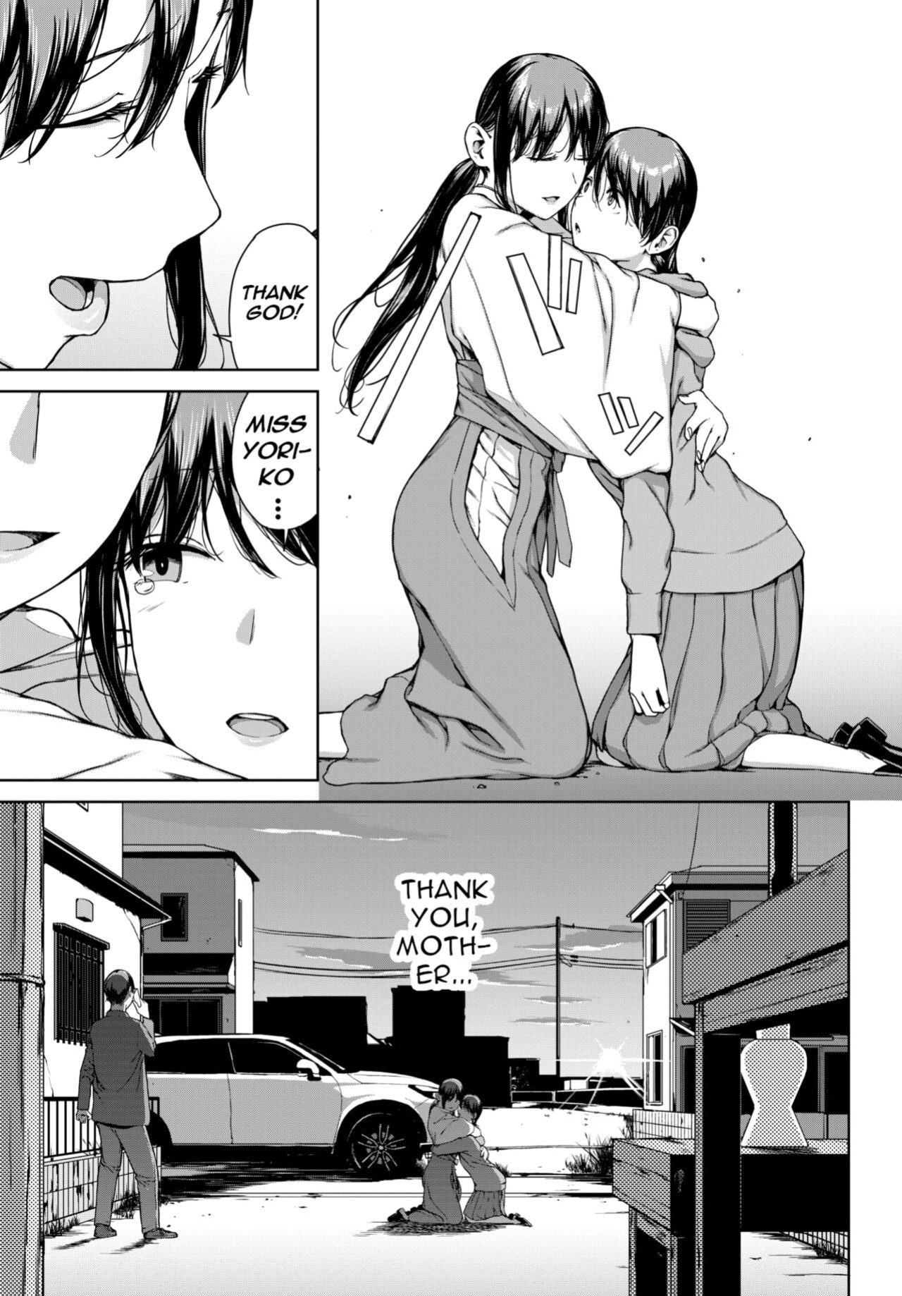 [Iwasaki Yuuki] Yoriko 5 (COMIC BAVEL 2024-05) [menospeaknihongo]