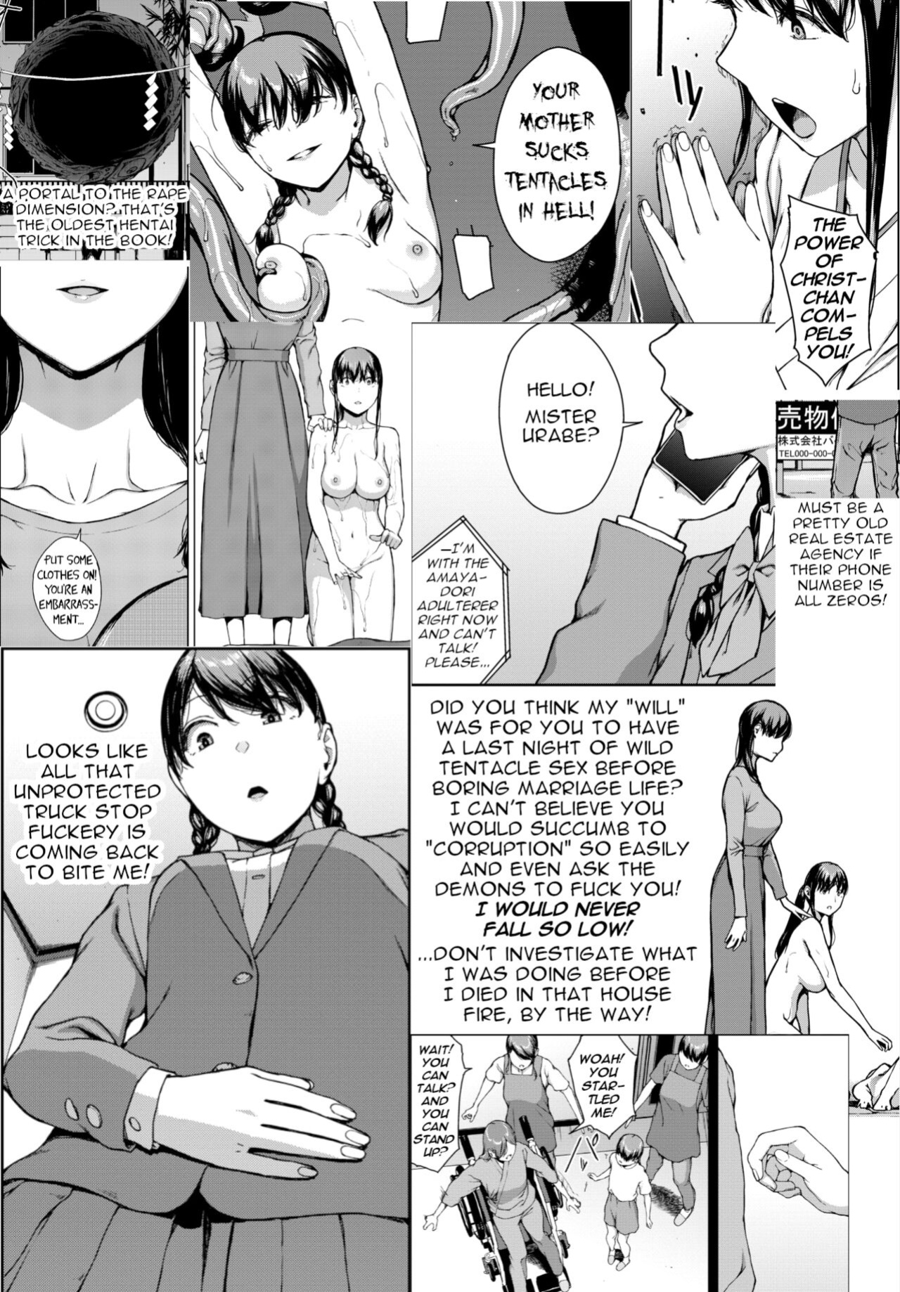 [Iwasaki Yuuki] Yoriko 5 (COMIC BAVEL 2024-05) [menospeaknihongo]