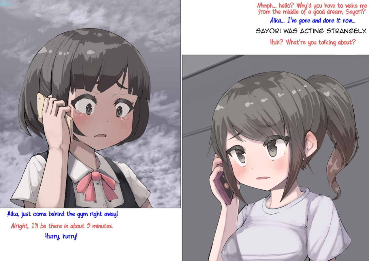 [Inuteikoku (Mura)] Hoshokusha Report Hoshokusha ga Umareru made no Hanashi | Predator Report: The story of how a predator was born.