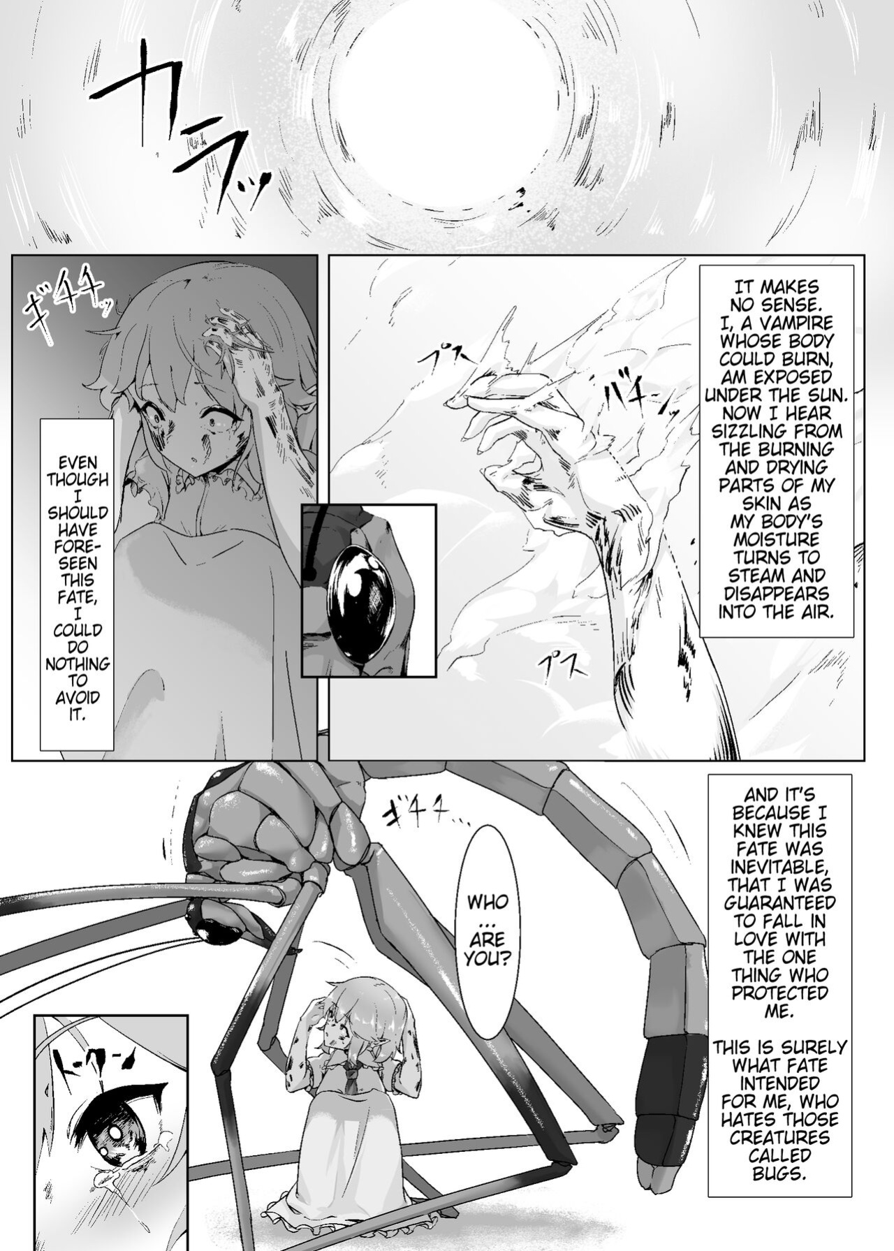 [Kamua Sasori Youchuujou (Kamua Sasori)] Remilia ga Issyo! (Touhou Project) [Pangean]