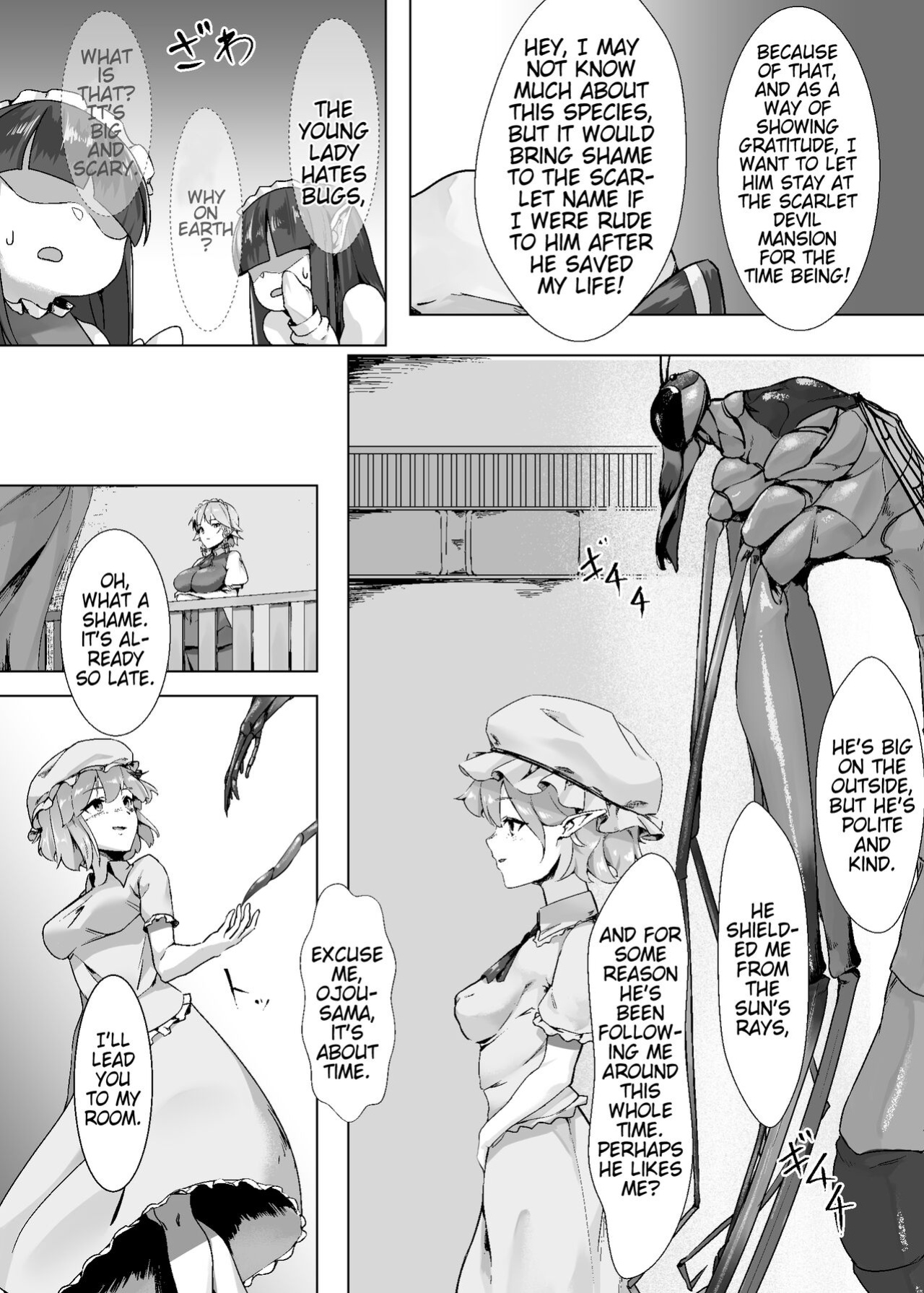 [Kamua Sasori Youchuujou (Kamua Sasori)] Remilia ga Issyo! (Touhou Project) [Pangean]
