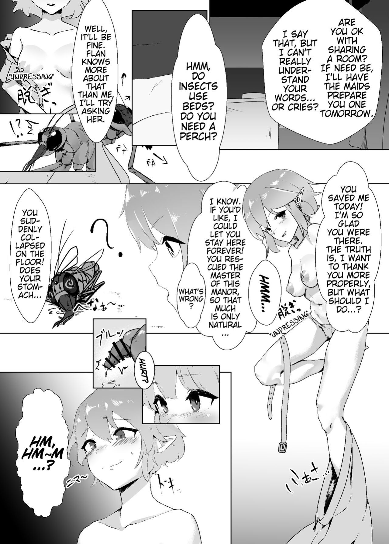[Kamua Sasori Youchuujou (Kamua Sasori)] Remilia ga Issyo! (Touhou Project) [Pangean]