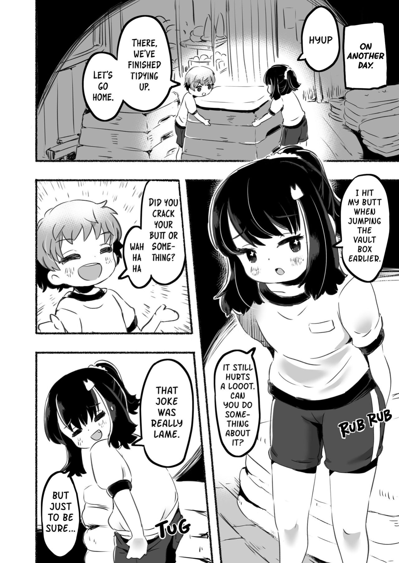 [pan Koujou (Lemon pan)] My Classmate Is A Bad Girl [altuser]