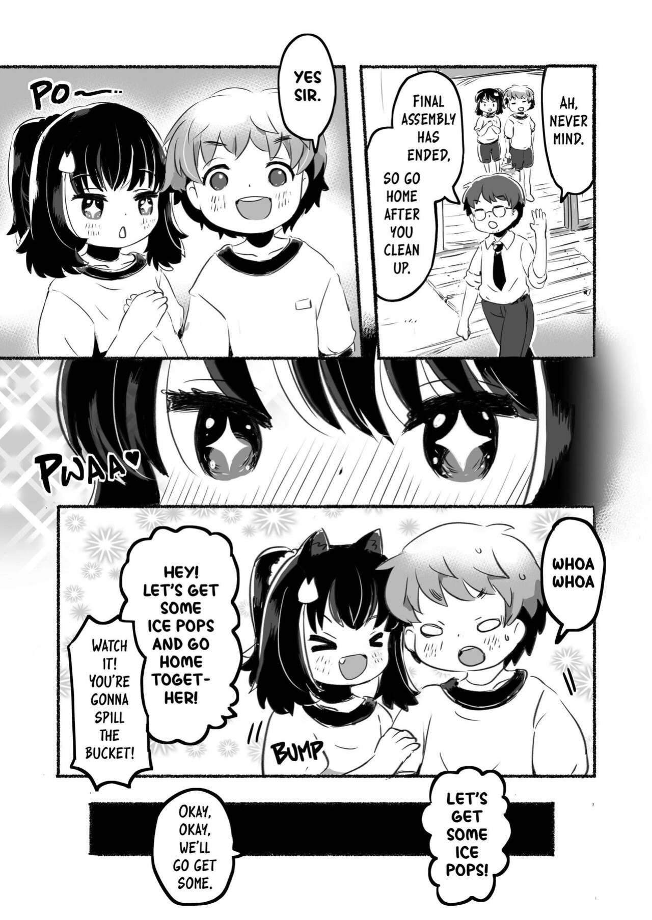 [pan Koujou (Lemon pan)] My Classmate Is A Bad Girl [altuser]