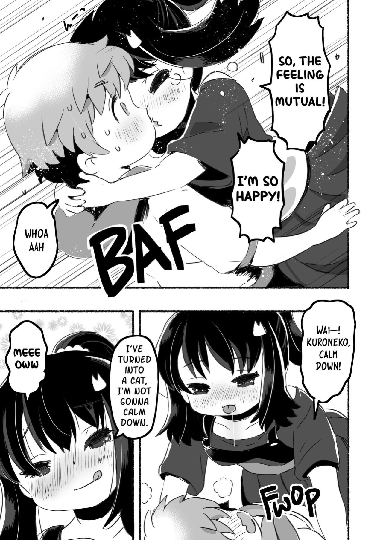 [pan Koujou (Lemon pan)] My Classmate Is A Bad Girl [altuser]