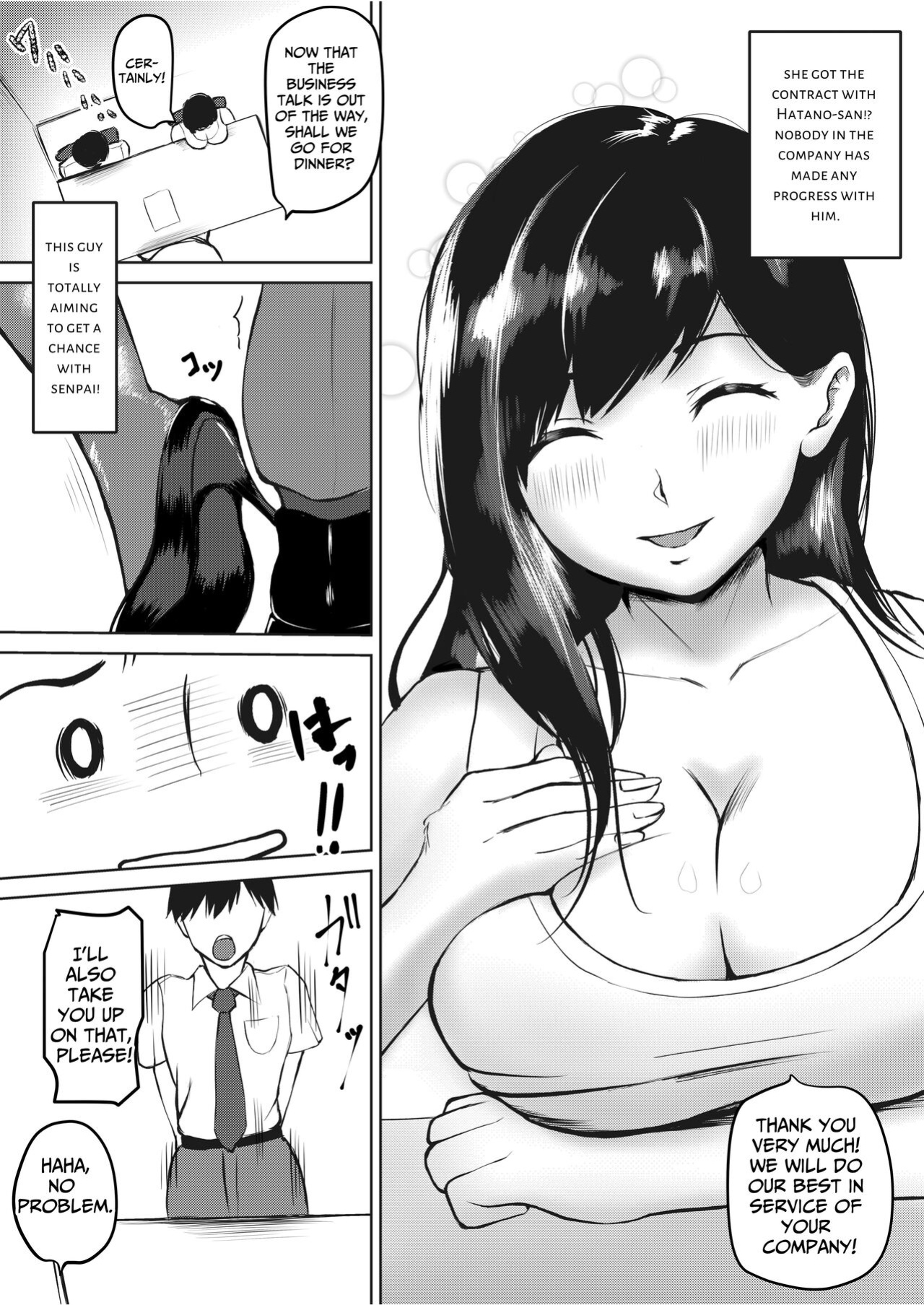 [Yamitsukihaguhagu (Kuware)] The Serious Senpai Works Overtime As She Is Made To Cum Until Morning [Penguin Piper]