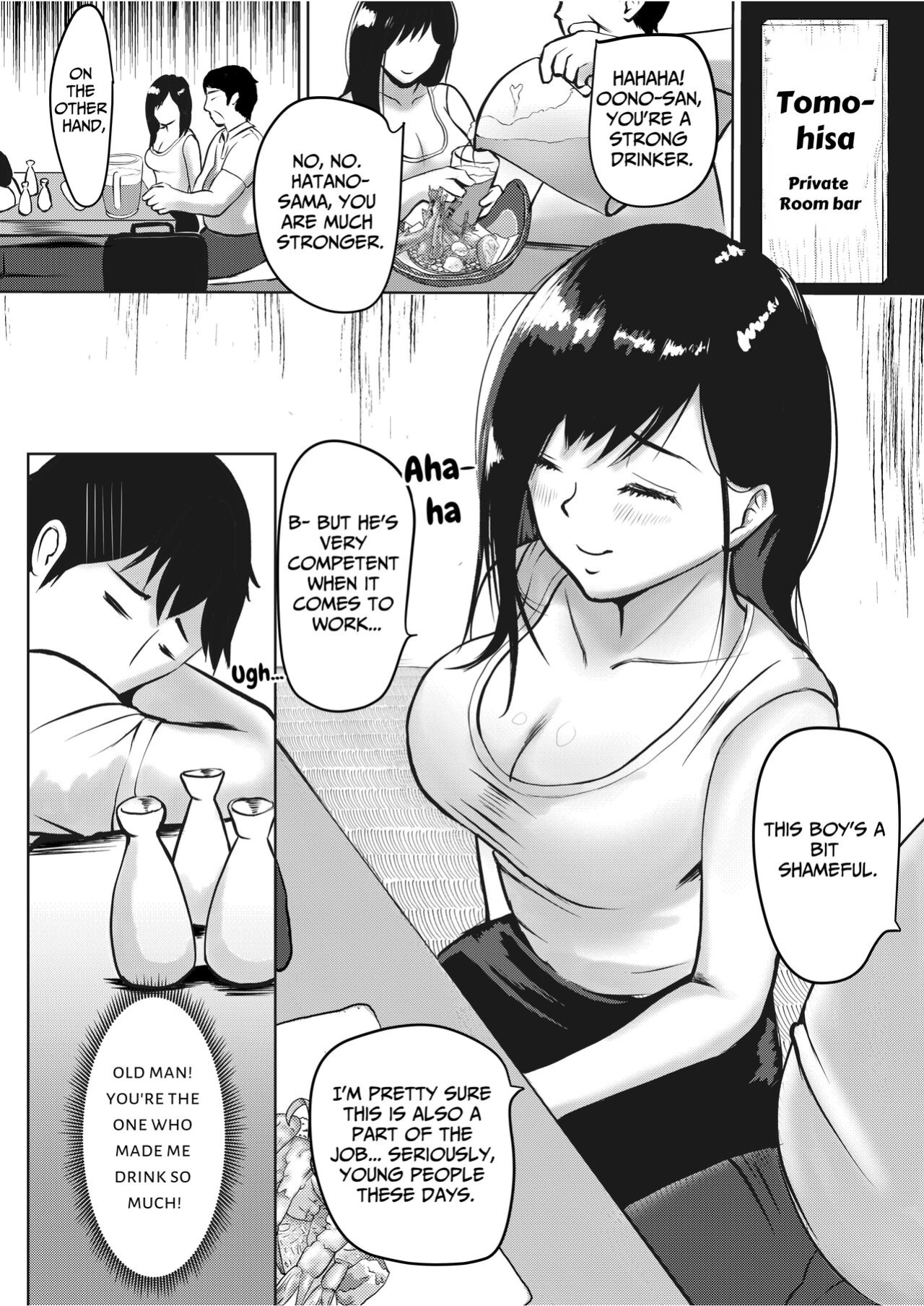 [Yamitsukihaguhagu (Kuware)] The Serious Senpai Works Overtime As She Is Made To Cum Until Morning [Penguin Piper]