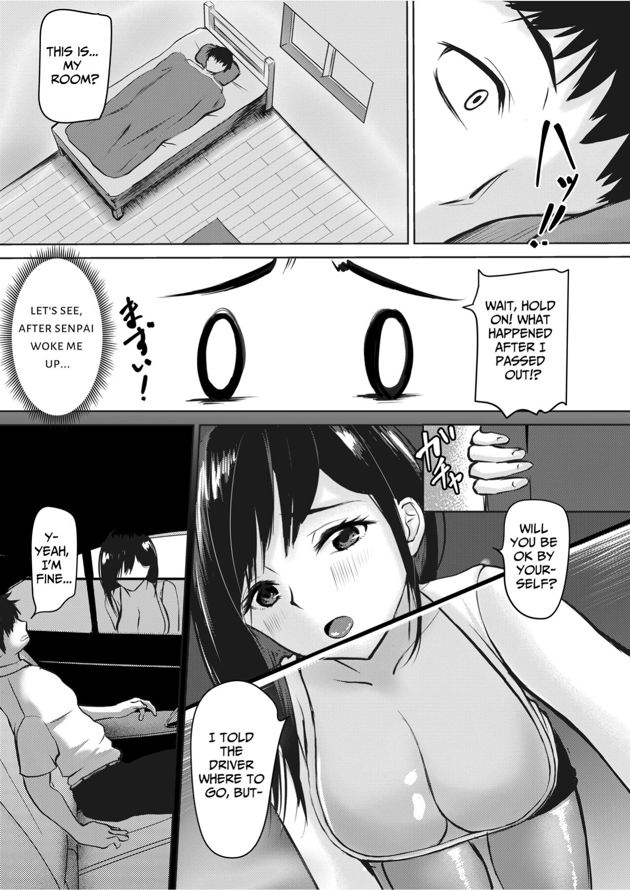 [Yamitsukihaguhagu (Kuware)] The Serious Senpai Works Overtime As She Is Made To Cum Until Morning [Penguin Piper]