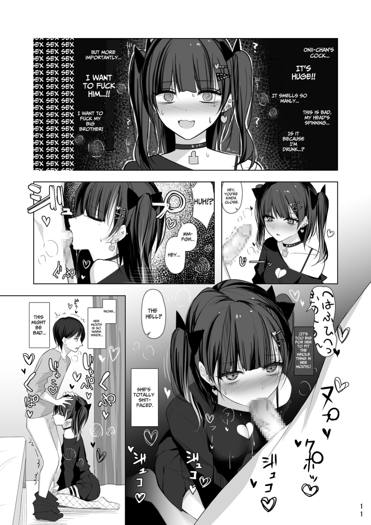 [Shuusei Patch 3GB (kanju)] Namaiki Joshi Ririno-chan | Impertinent Girl Ririno-chan [koyoinokotetsu]
