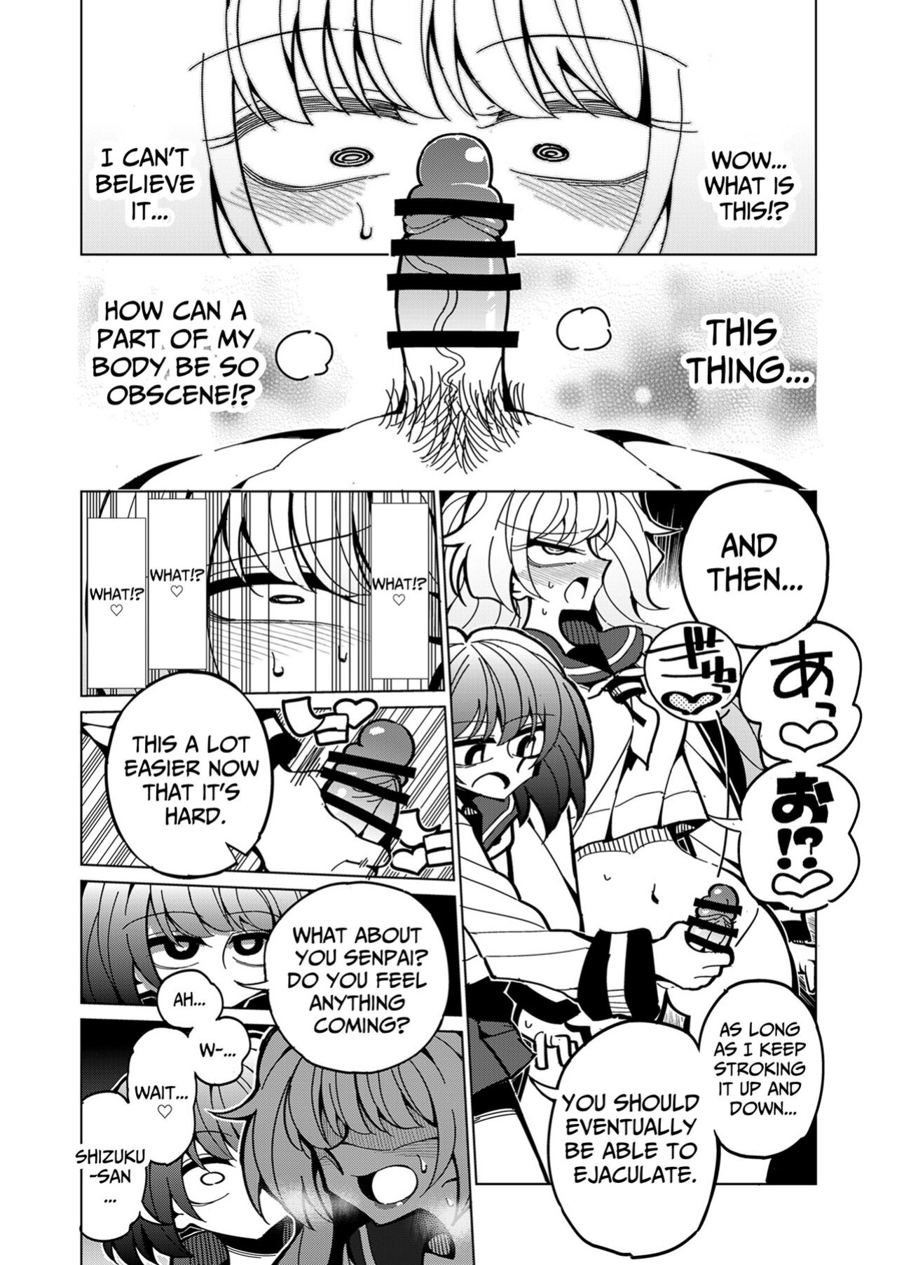 [7 Colored LED (Nekonso)] Shizuku to Shiori If (Zenpen) -5-ka de Oboeru! Futanari Onanie no Susume | Shizuku & Shiori ~It's Up to Me To Service Futanari-modified Senpai!~ [Pink Glass TL]