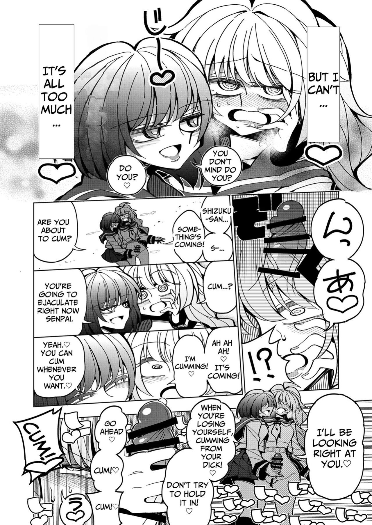 [7 Colored LED (Nekonso)] Shizuku to Shiori If (Zenpen) -5-ka de Oboeru! Futanari Onanie no Susume | Shizuku & Shiori ~It's Up to Me To Service Futanari-modified Senpai!~ [Pink Glass TL]