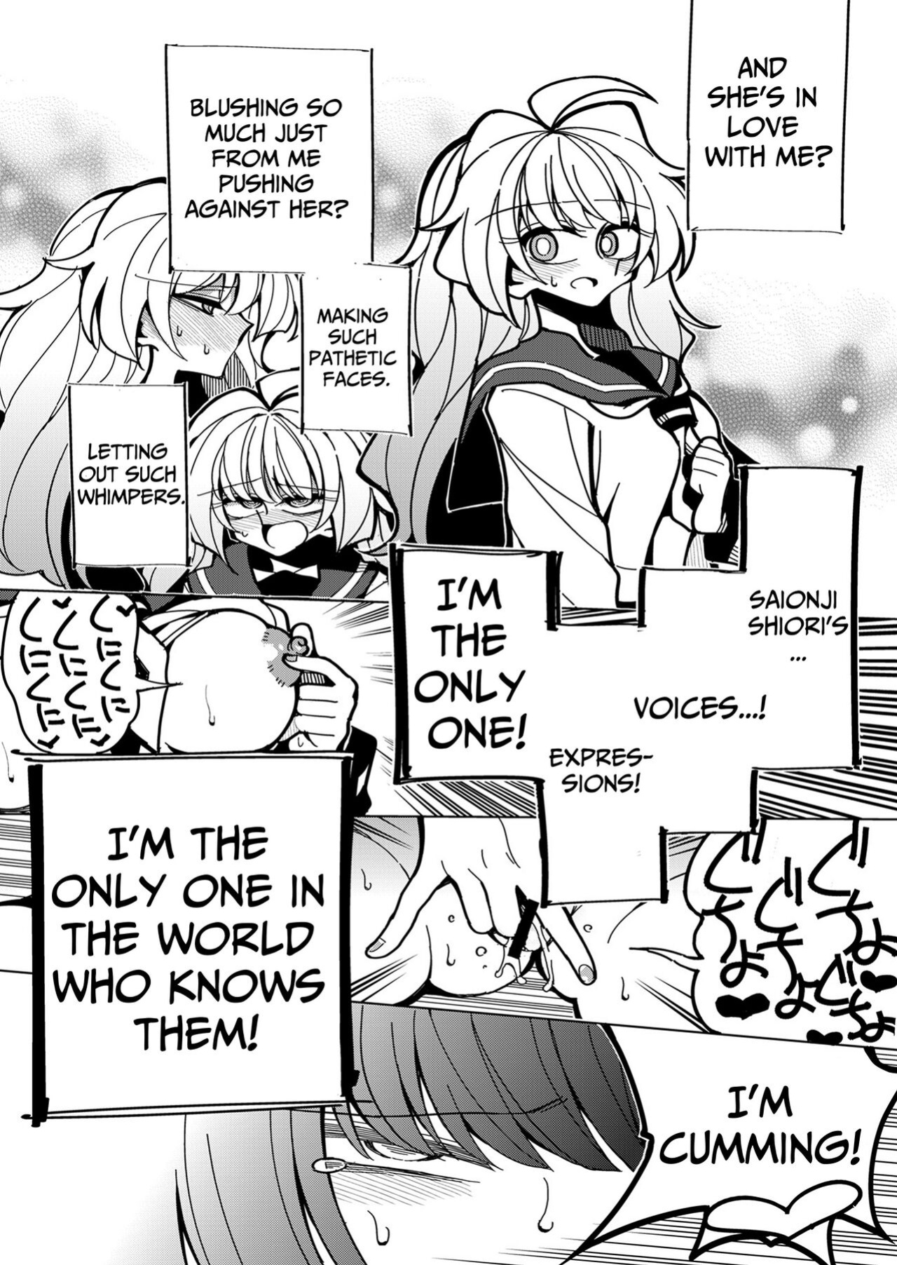 [7 Colored LED (Nekonso)] Shizuku to Shiori If (Zenpen) -5-ka de Oboeru! Futanari Onanie no Susume | Shizuku & Shiori ~It's Up to Me To Service Futanari-modified Senpai!~ [Pink Glass TL]