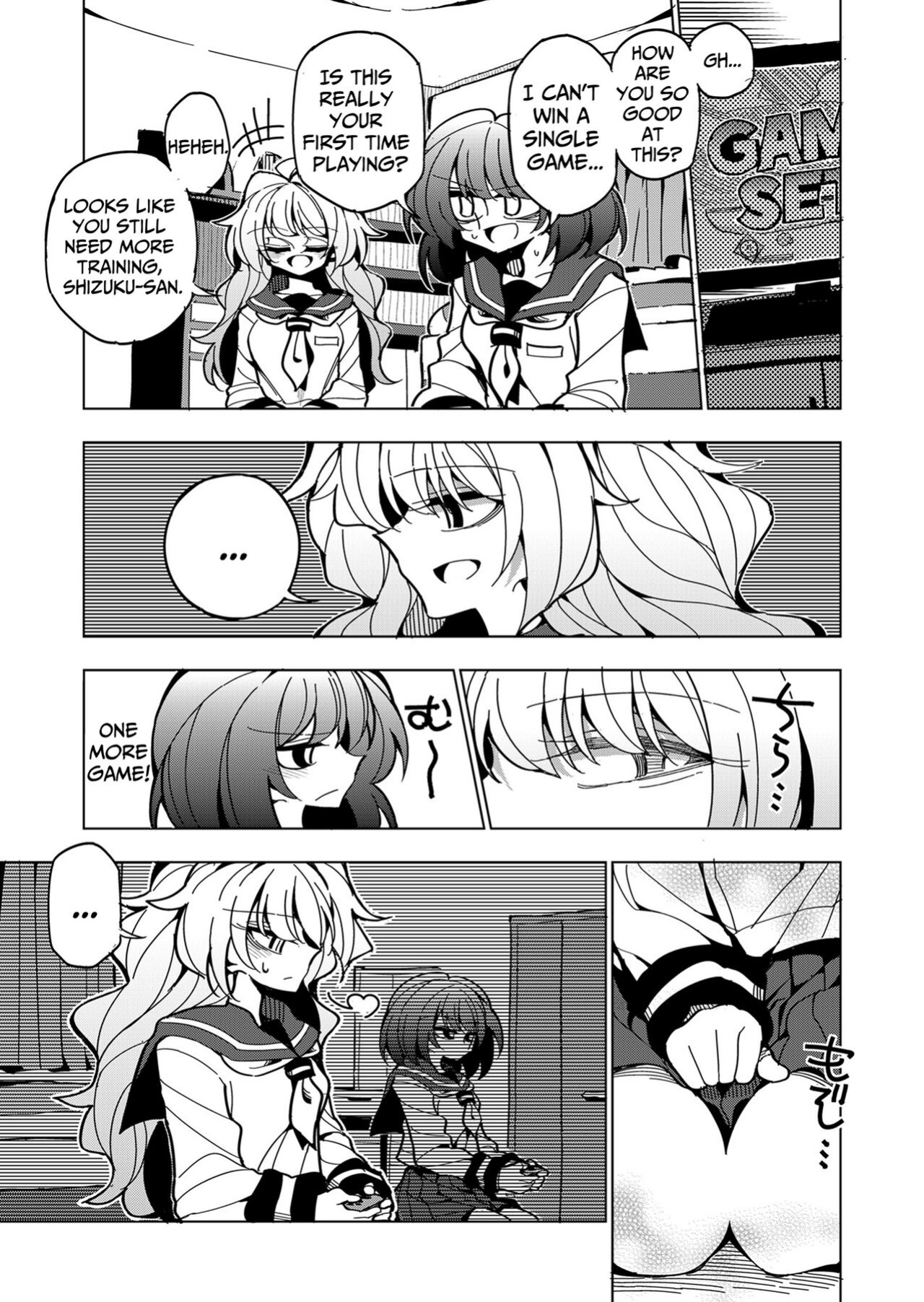 [7 Colored LED (Nekonso)] Shizuku to Shiori If (Zenpen) -5-ka de Oboeru! Futanari Onanie no Susume | Shizuku & Shiori ~It's Up to Me To Service Futanari-modified Senpai!~ [Pink Glass TL]