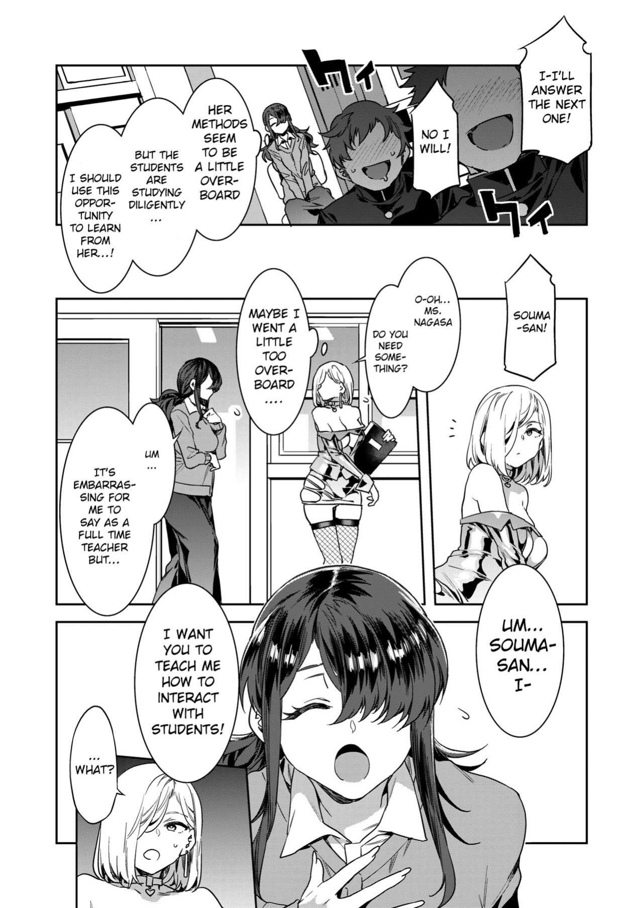 GTS Great Teacher Sayoko [ENGLISH] 1-6 Chapters