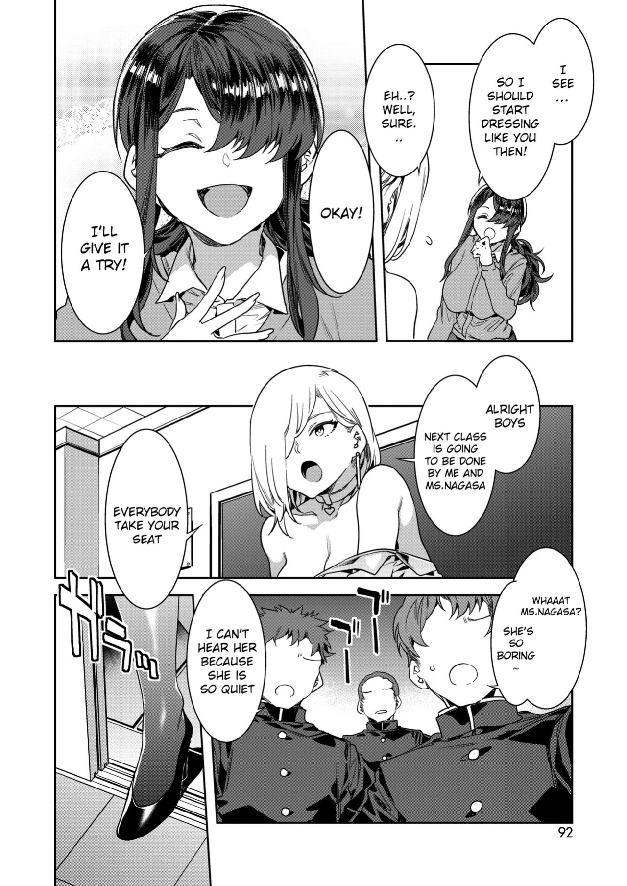 GTS Great Teacher Sayoko [ENGLISH] 1-6 Chapters