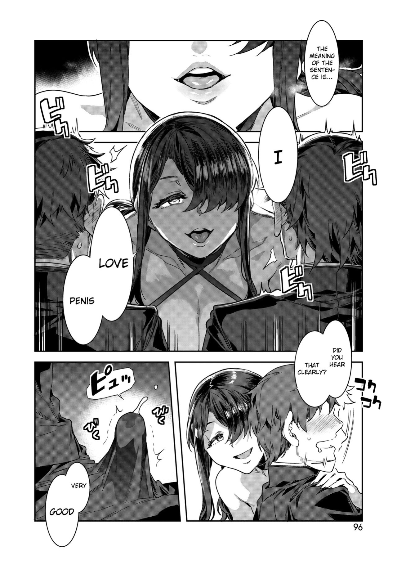 GTS Great Teacher Sayoko [ENGLISH] 1-6 Chapters
