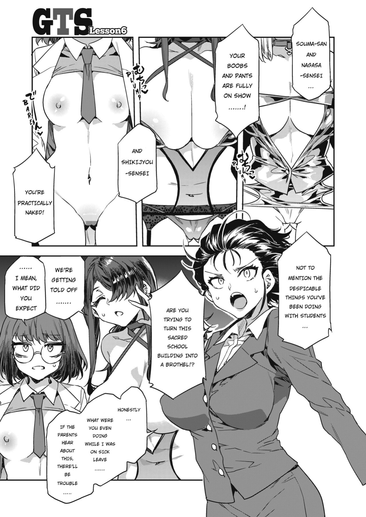 GTS Great Teacher Sayoko [ENGLISH] 1-6 Chapters