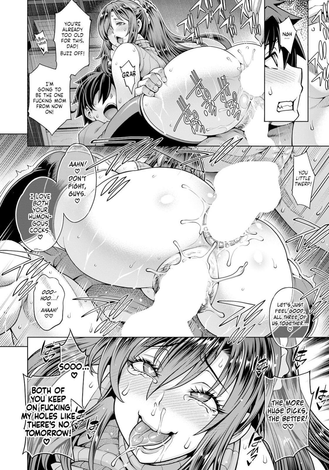 [Aoyama Akira] Bitch Mama no Kekkon Riyuu (ANGEL Club 2023-01) [hme54]