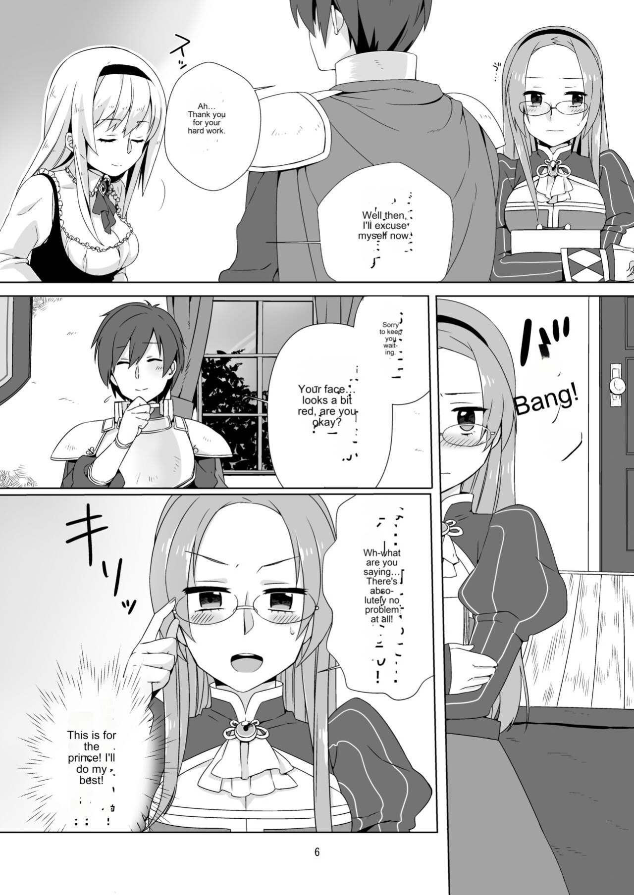 [Nemurineko (miniru)] Himitsu no Kyoukasho | Secret Textbook (Sennen Sensou Aigis) [cotrans.touhou.ai]