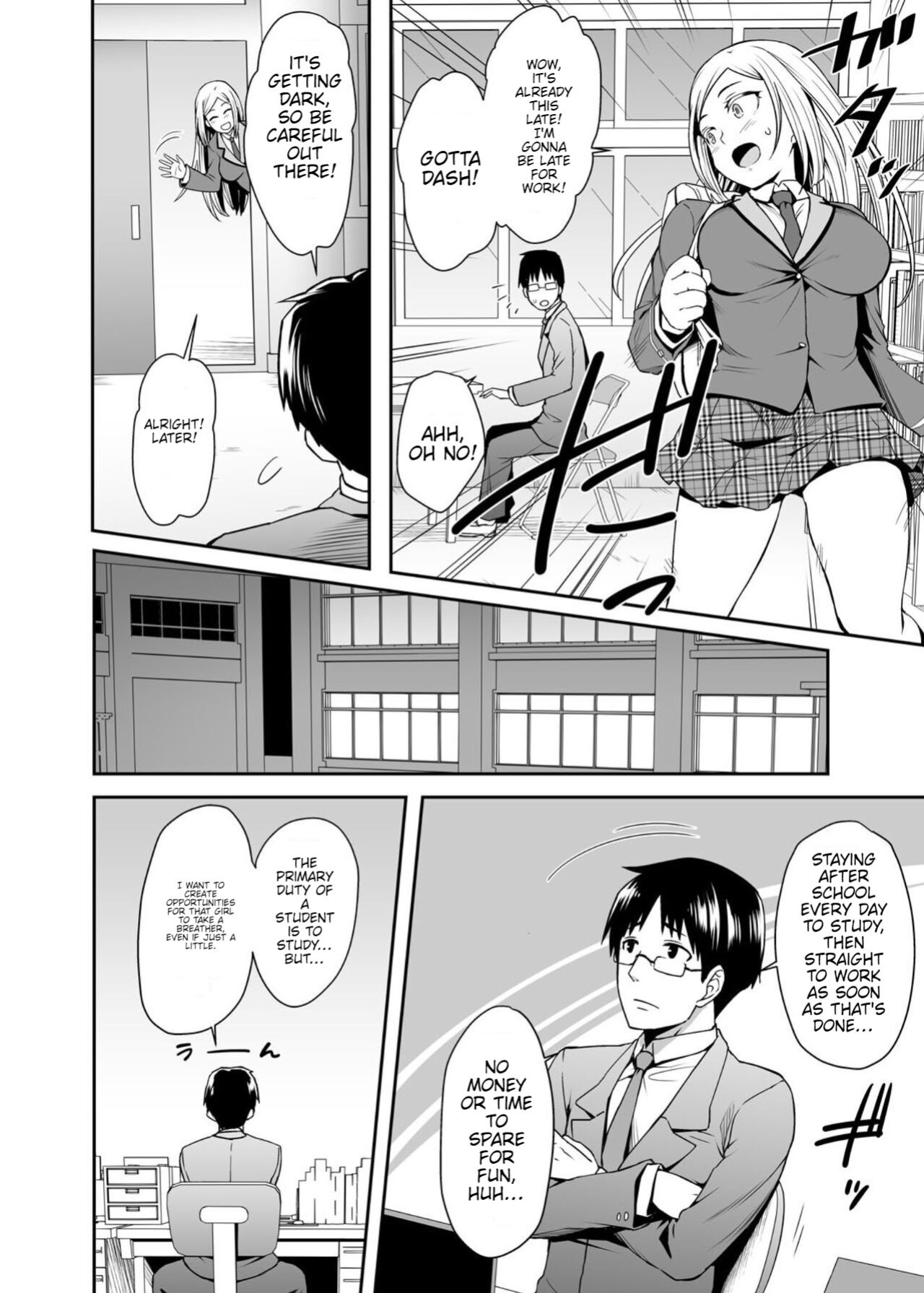 [Misao] Gokujō Kinpatsu Ryūgakusei to na Kokusai Kōryū Shicha Imashita.