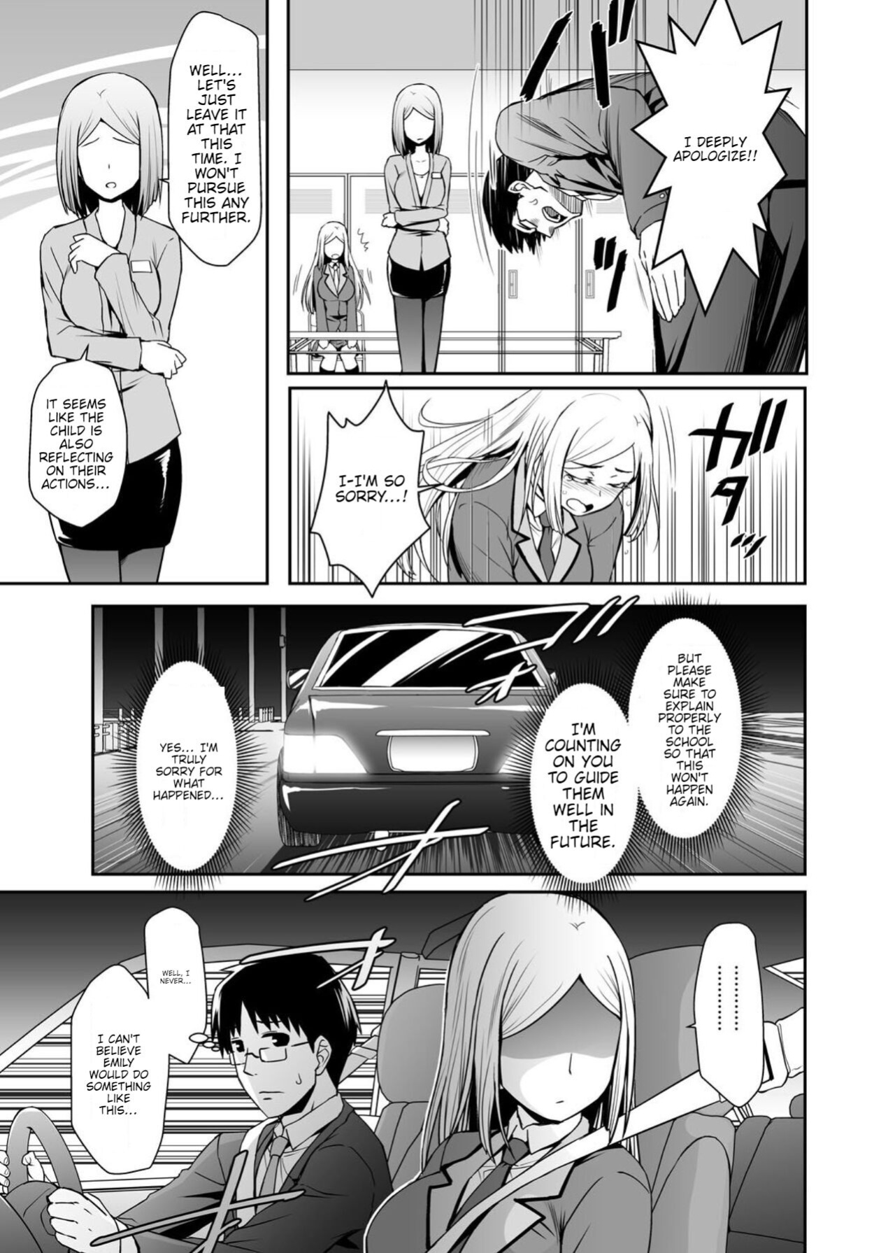 [Misao] Gokujō Kinpatsu Ryūgakusei to na Kokusai Kōryū Shicha Imashita.