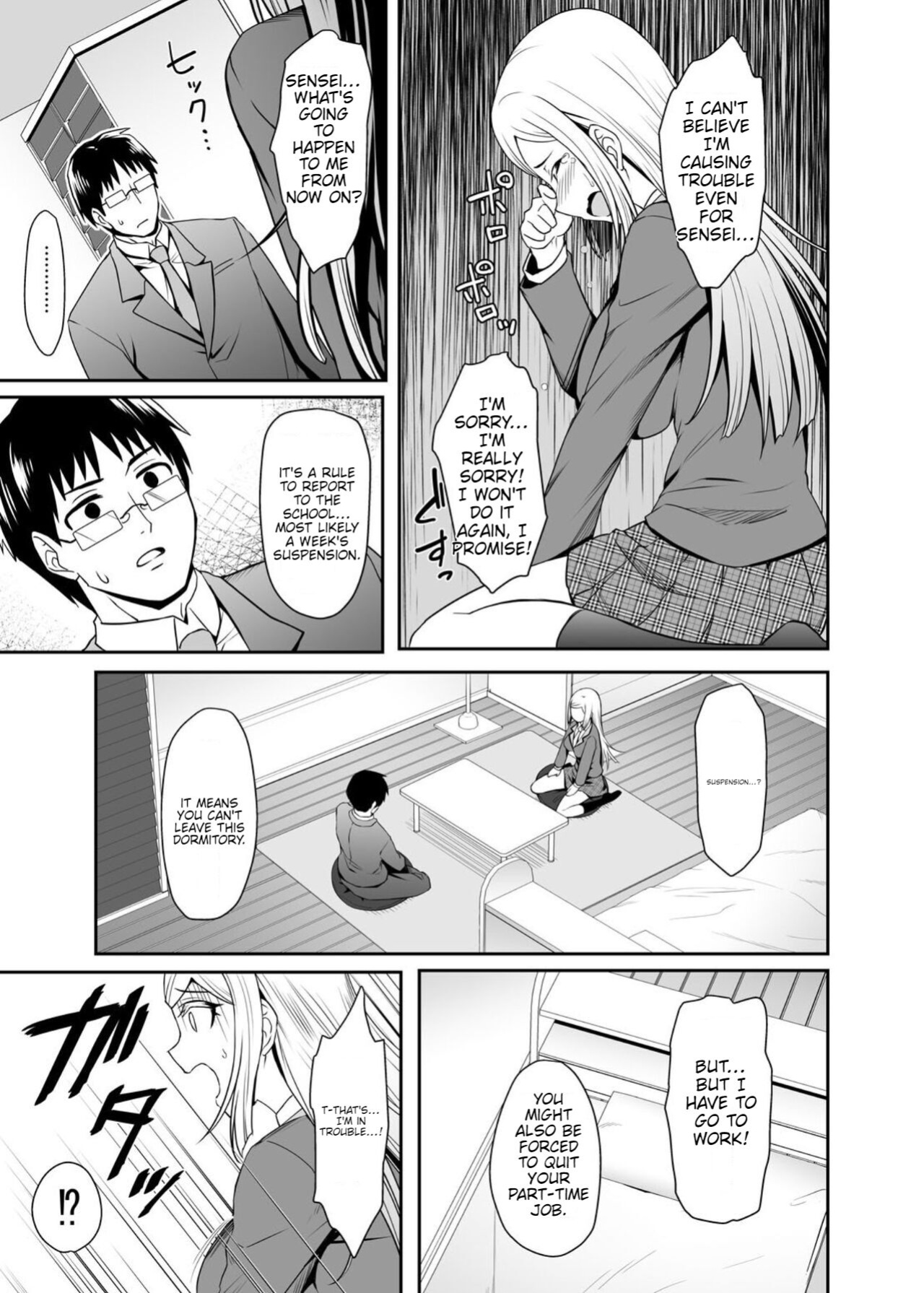 [Misao] Gokujō Kinpatsu Ryūgakusei to na Kokusai Kōryū Shicha Imashita.