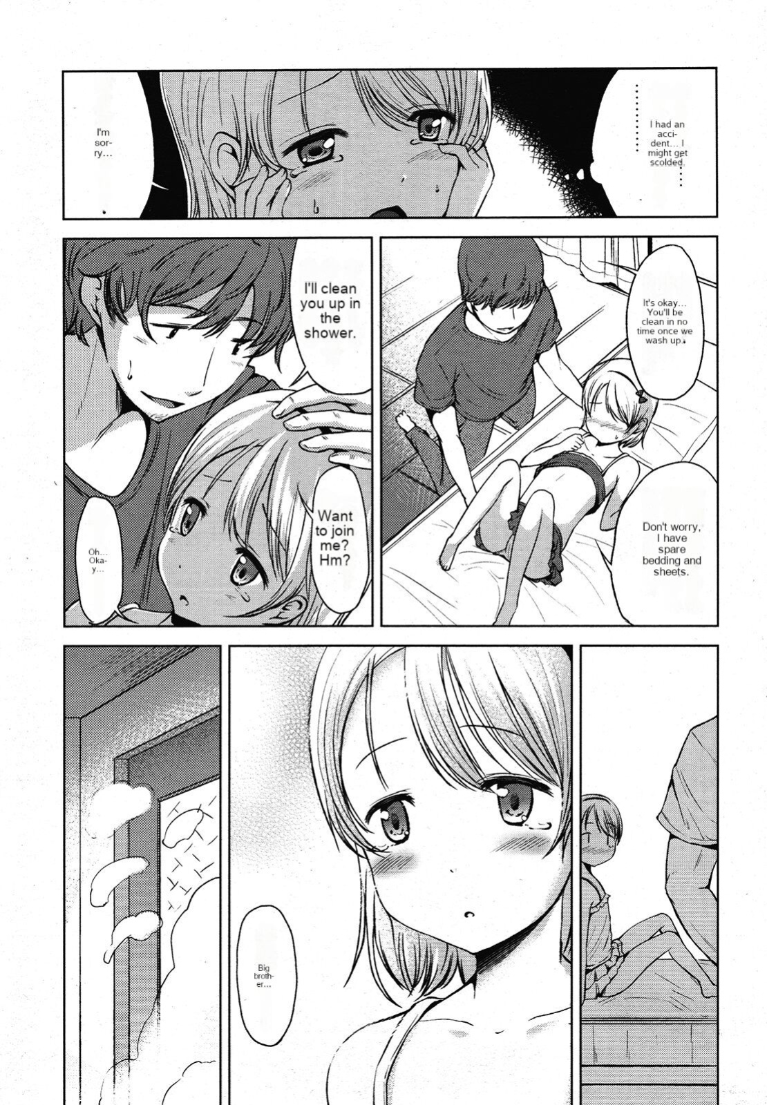 [Misao] First Time. (COMIC LO 2013-01) [cotrans.touhou.ai]