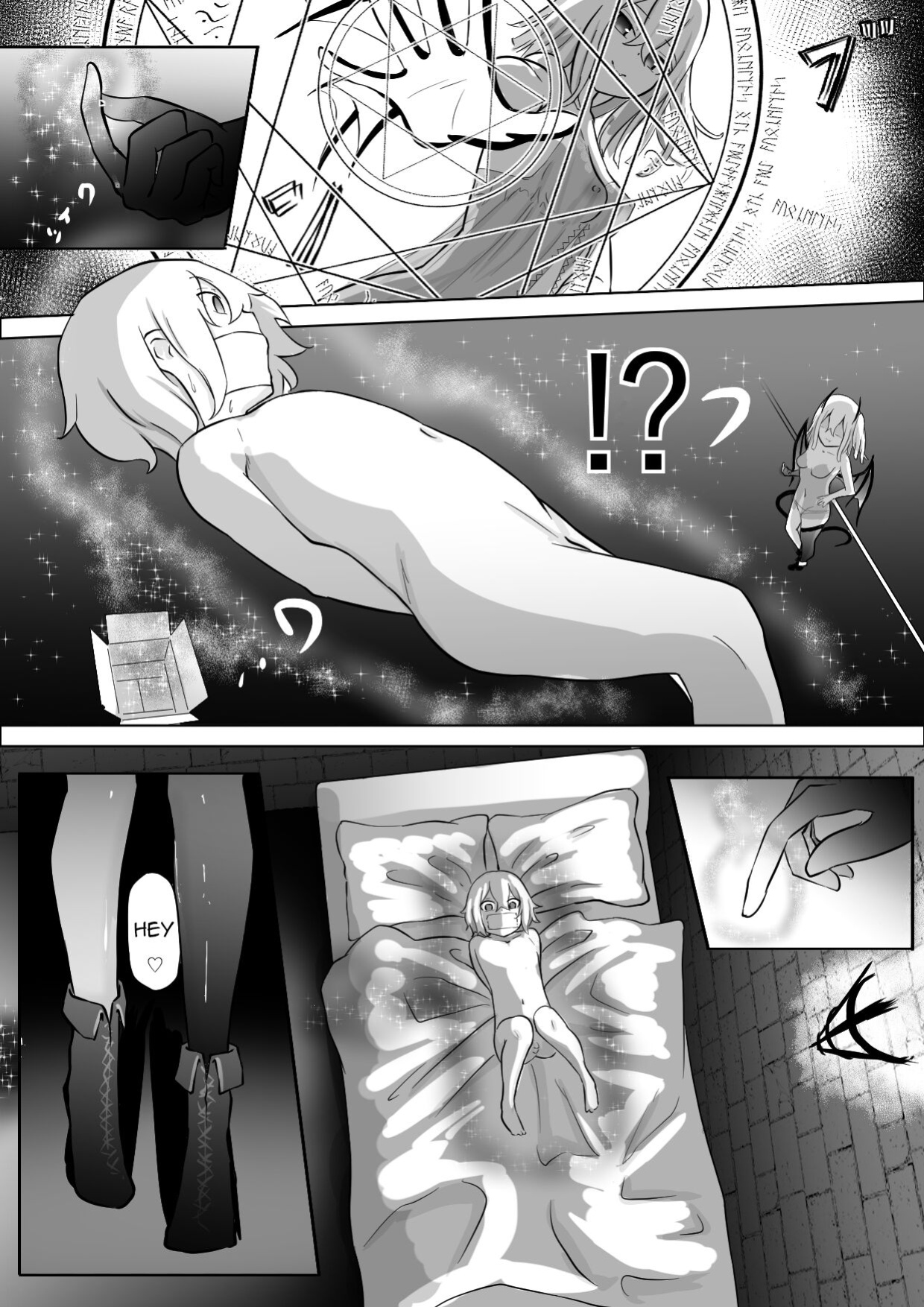 [Permission (Zandoro)] Nakama ni Uragirare Succubus ni Urareta Yuusha-sama no Ohanashi | Story of a Hero Betrayed by his Comrades and Sold to a Succubus [TGE7]