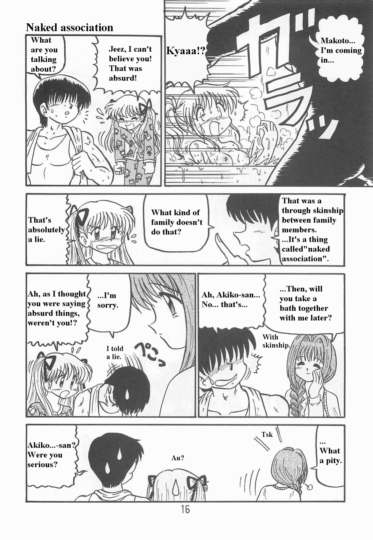 (SC18) [Niitakayama Tozantai (Furukawa Yasushi)] Ayu to Makoto Zoukyou Kaiteiban (Kanon)